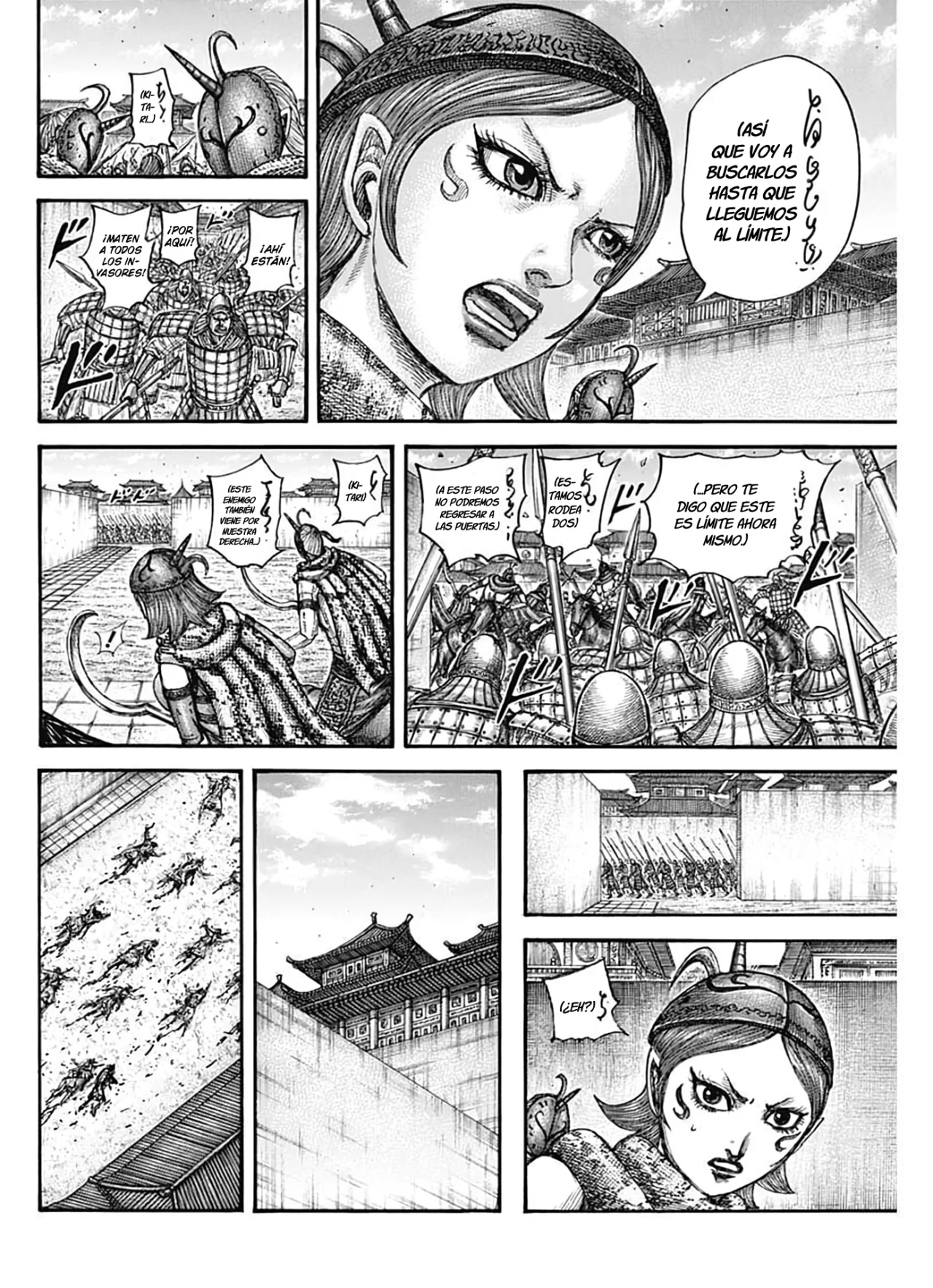 Read Kingdom ES Manga Online