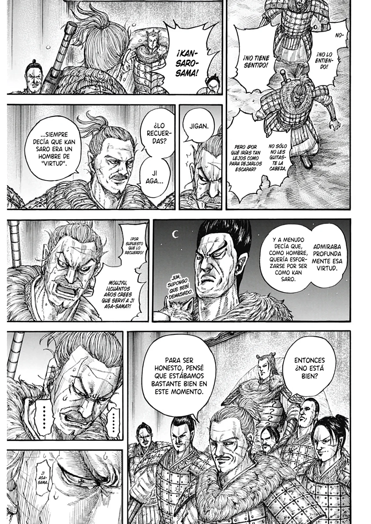 Read Kingdom ES Manga Online