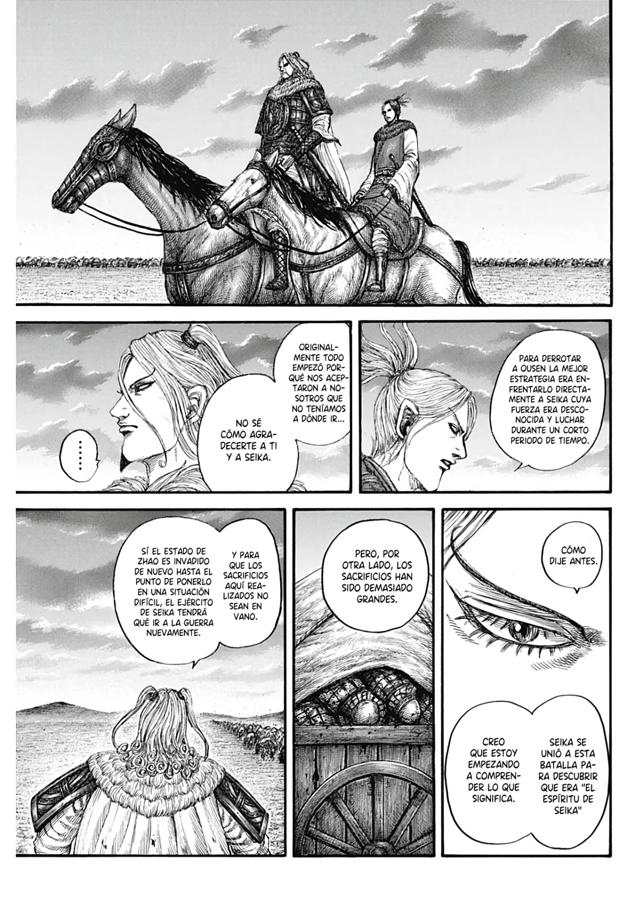 Read Kingdom ES Manga Online
