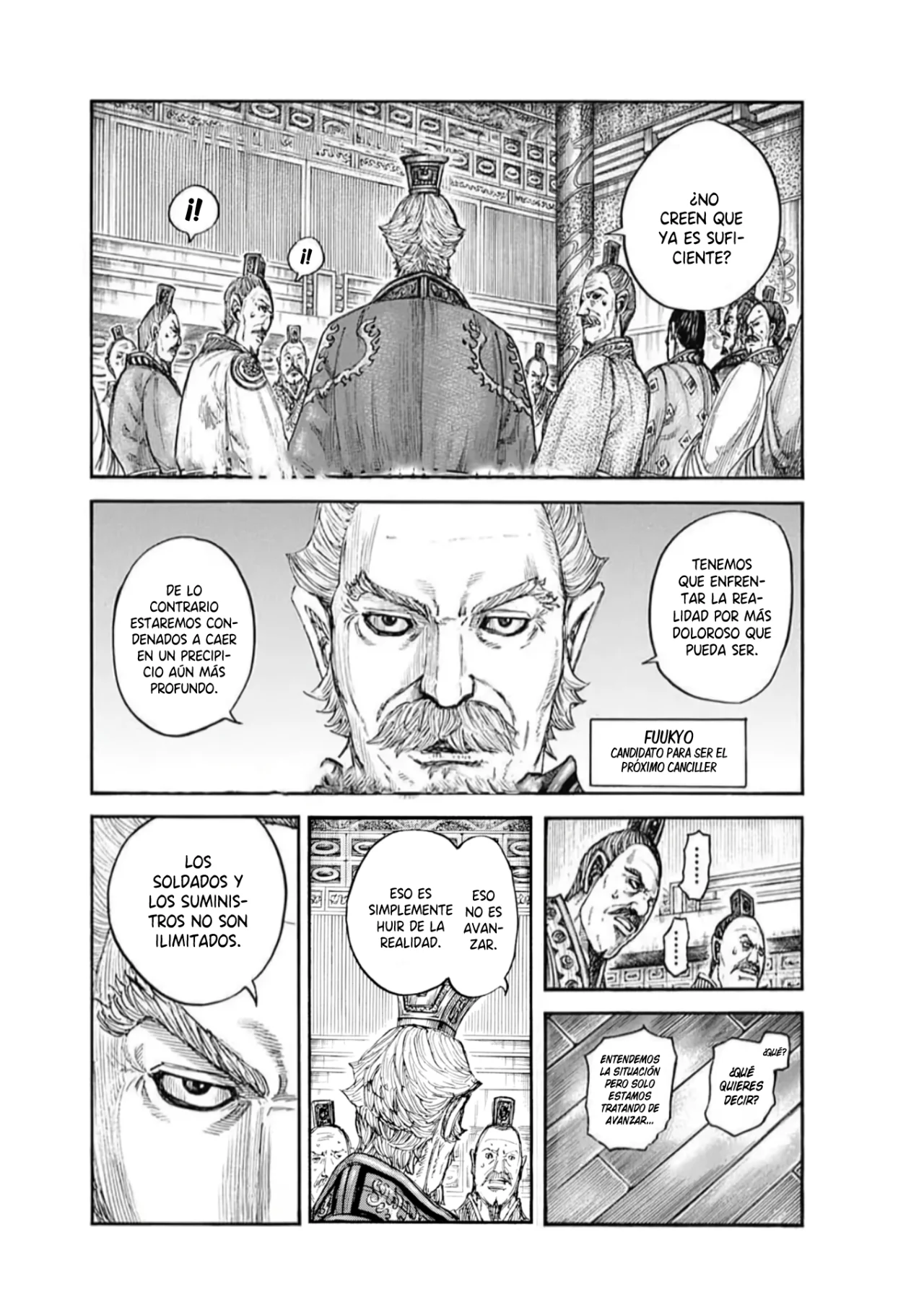 Read Kingdom ES Manga Online