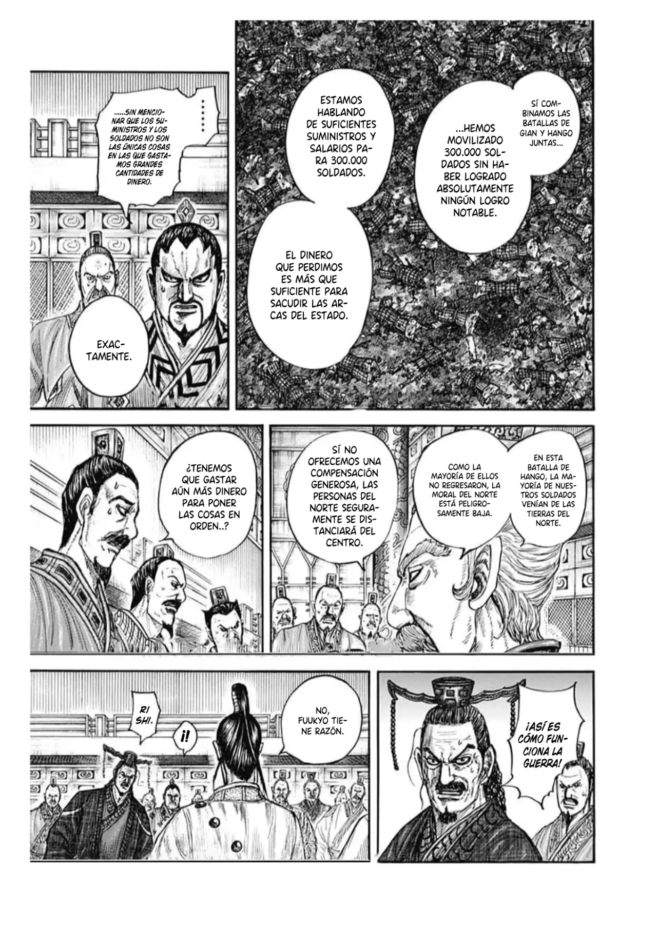 Read Kingdom ES Manga Online