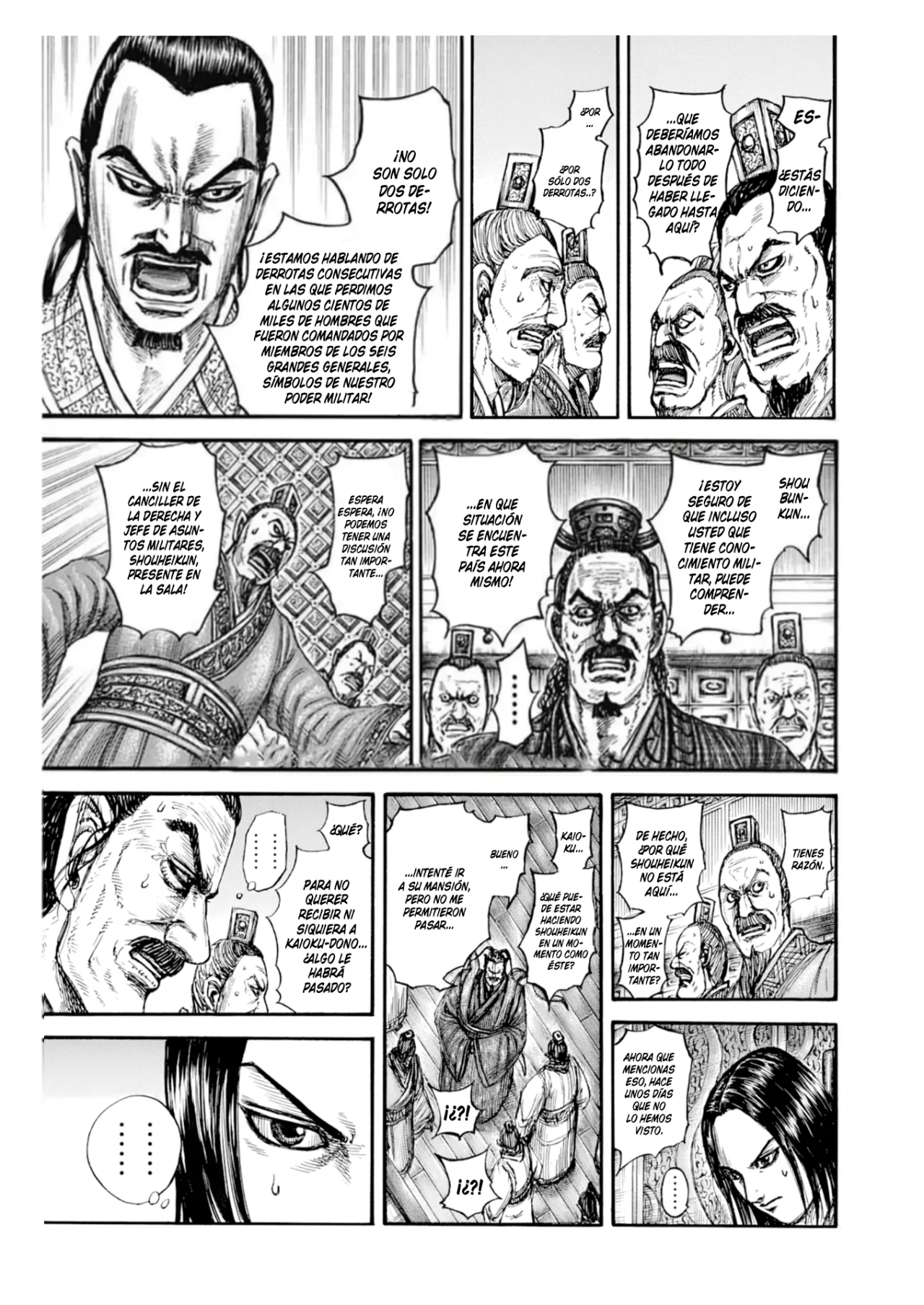 Read Kingdom ES Manga Online