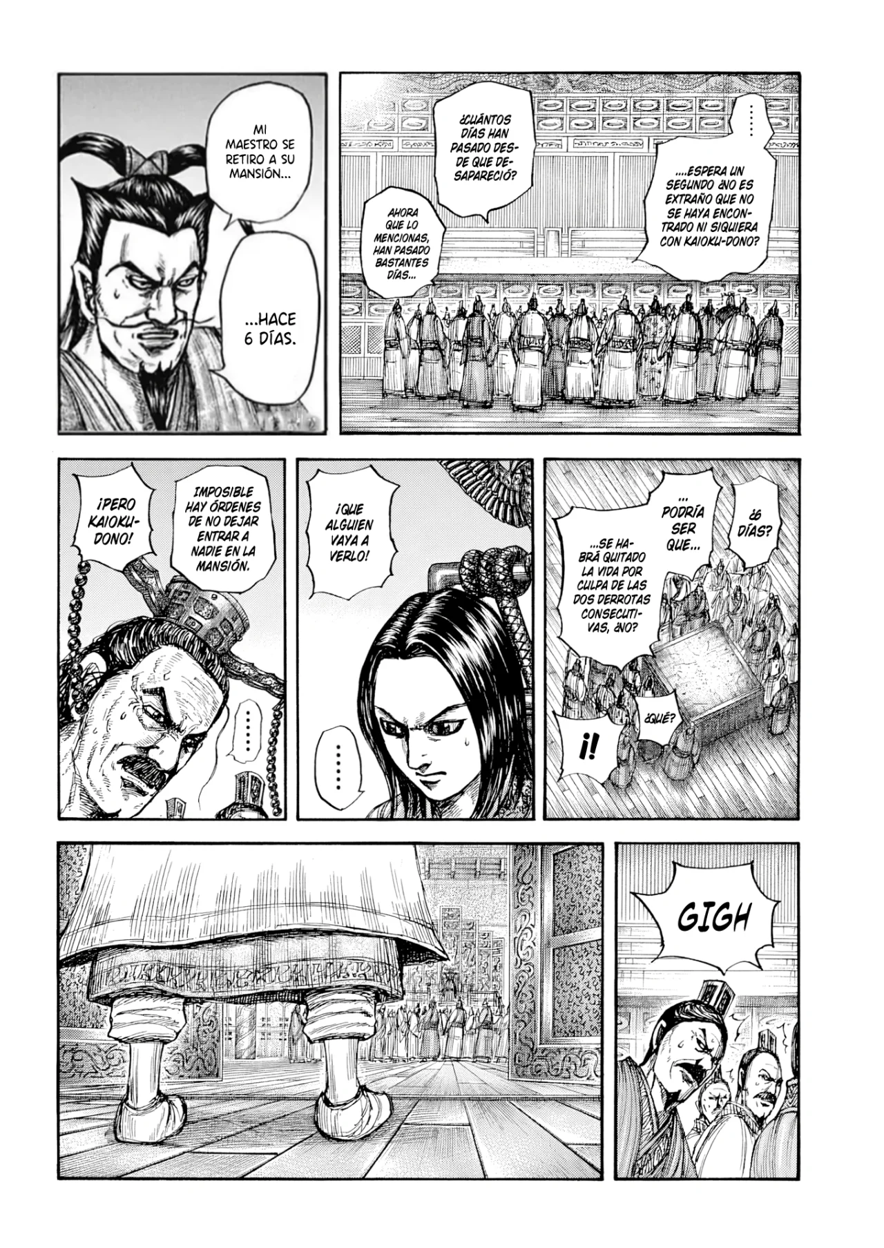 Read Kingdom ES Manga Online