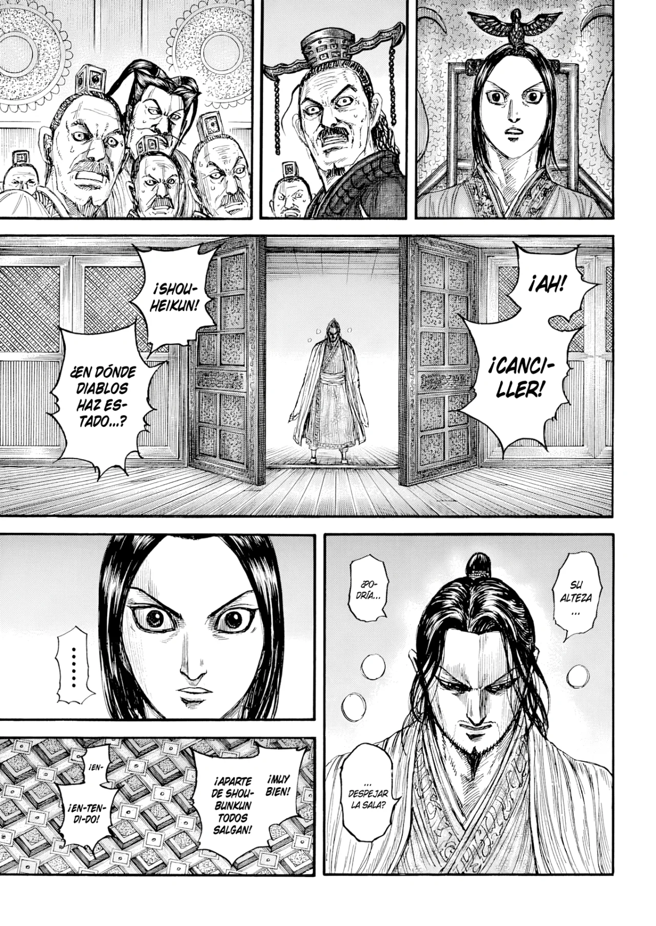 Read Kingdom ES Manga Online