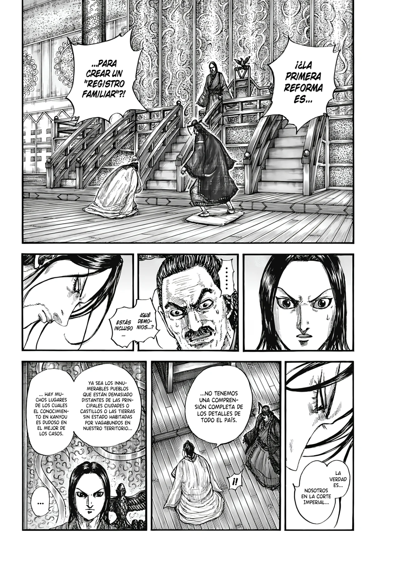 Read Kingdom ES Manga Online