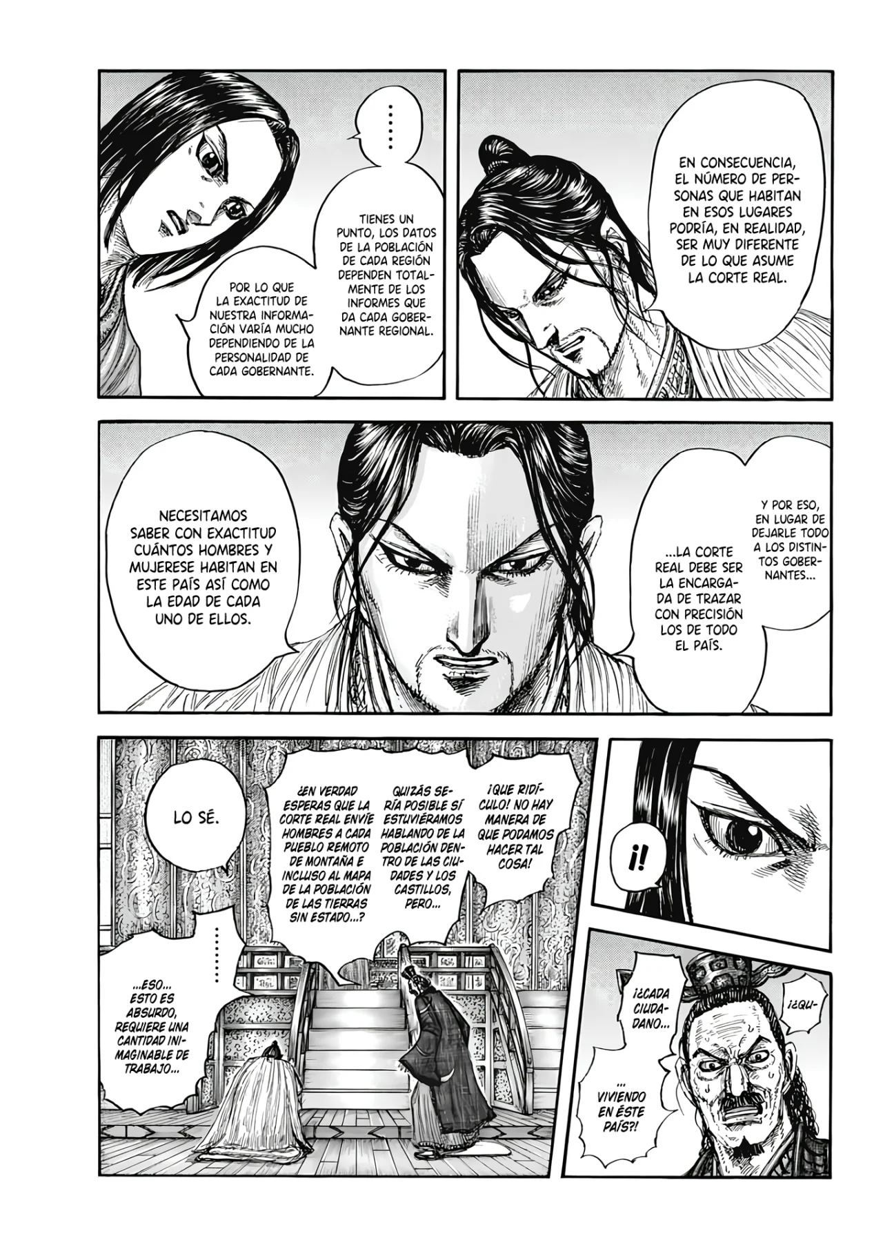 Read Kingdom ES Manga Online