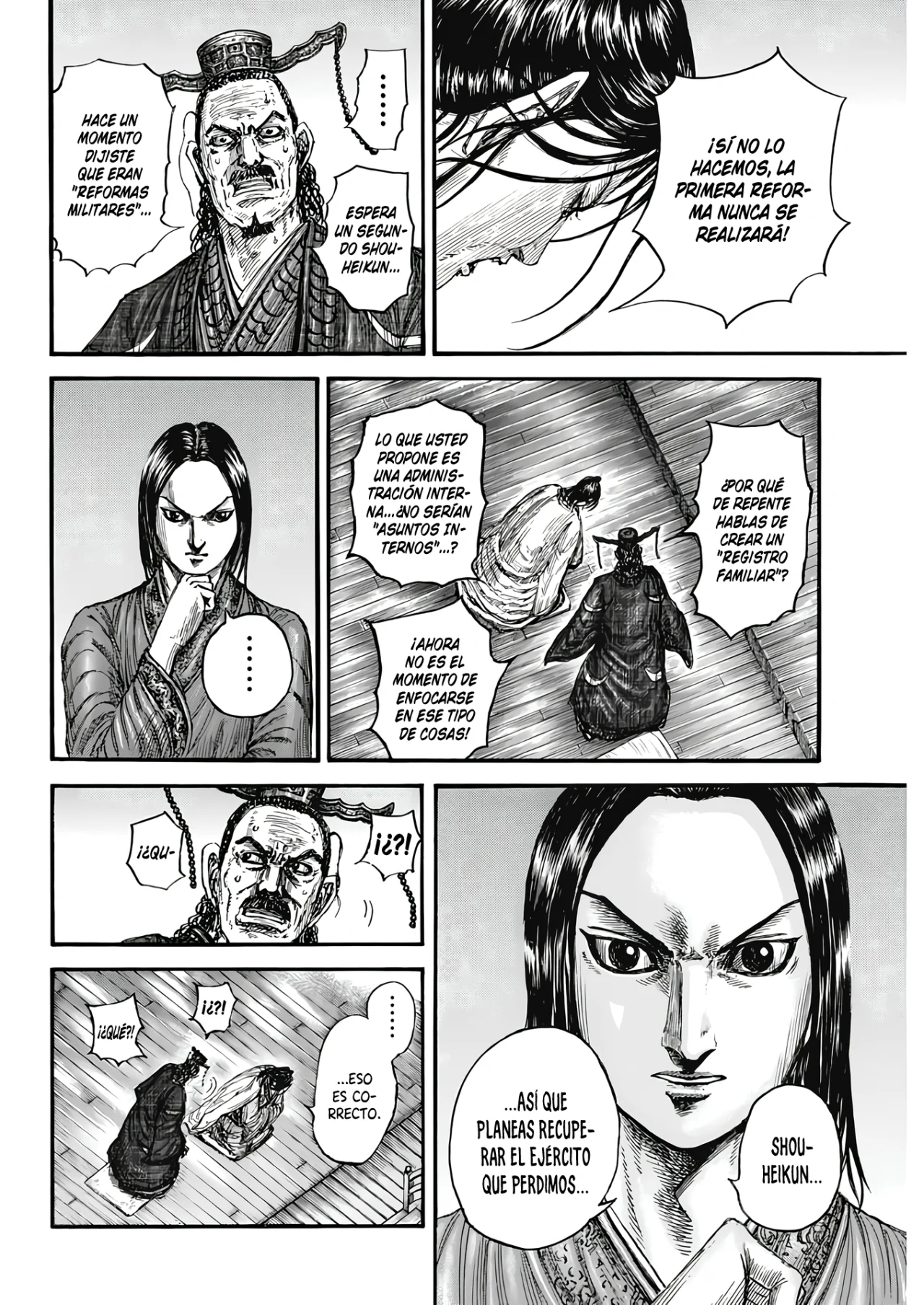 Read Kingdom ES Manga Online