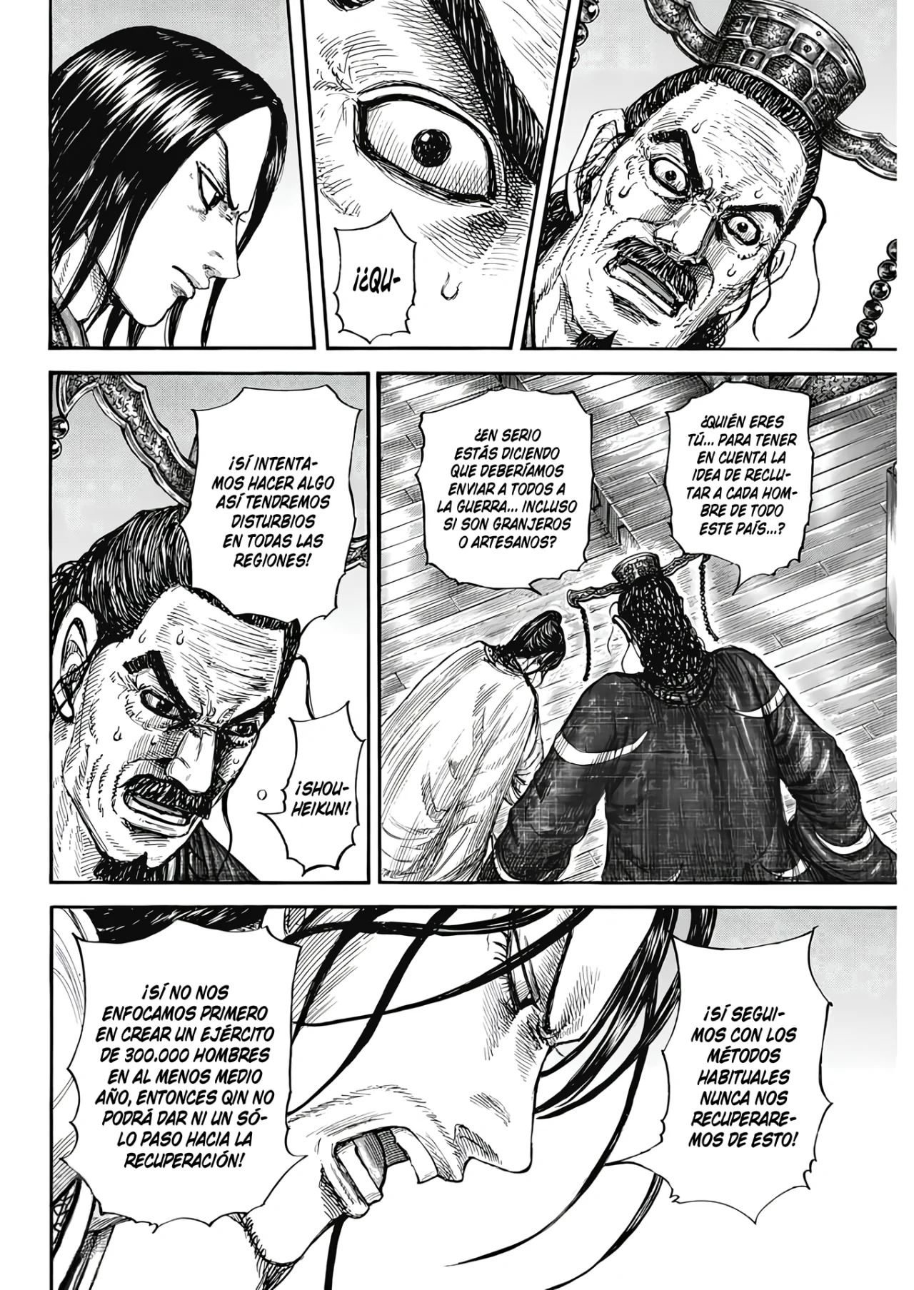 Read Kingdom ES Manga Online