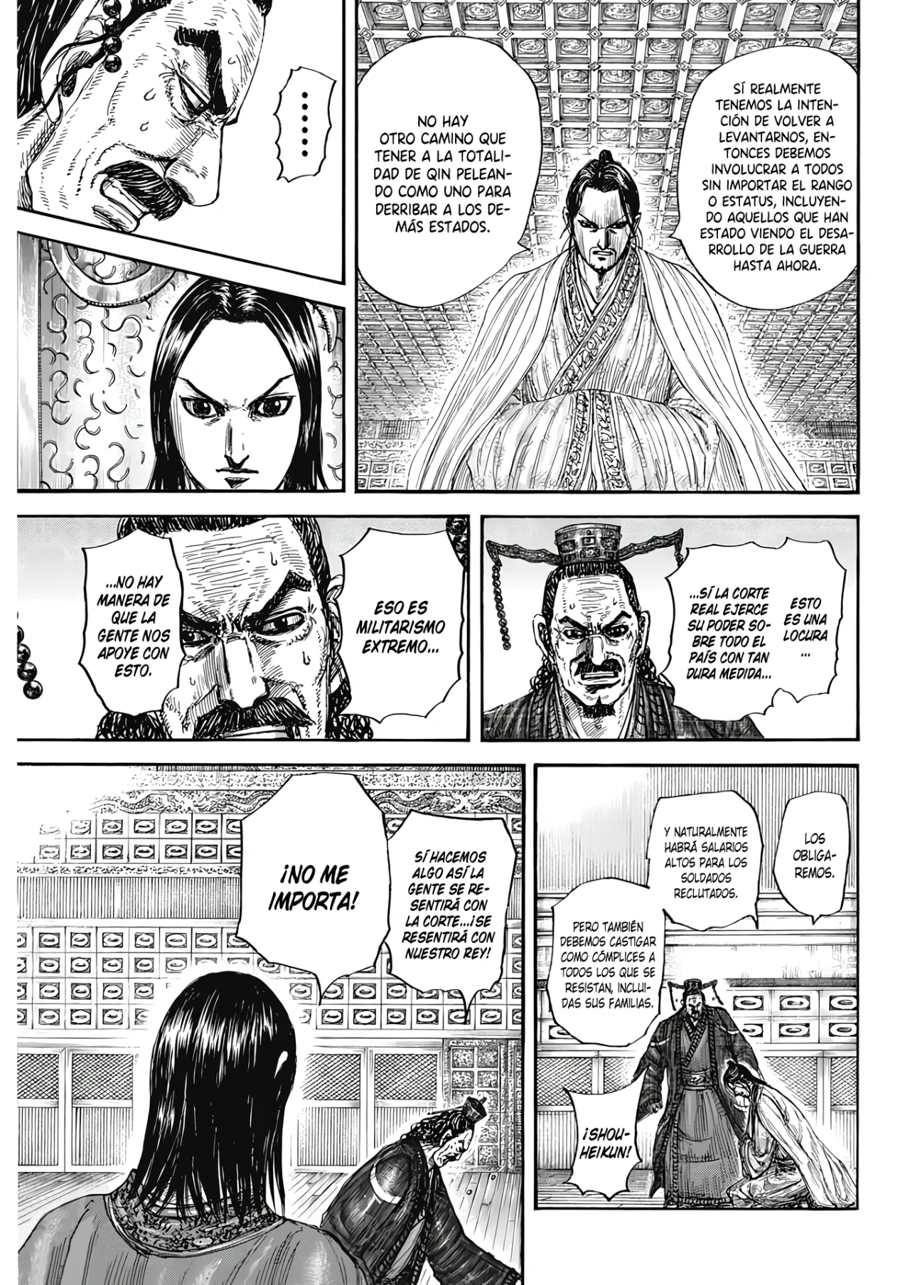 Read Kingdom ES Manga Online