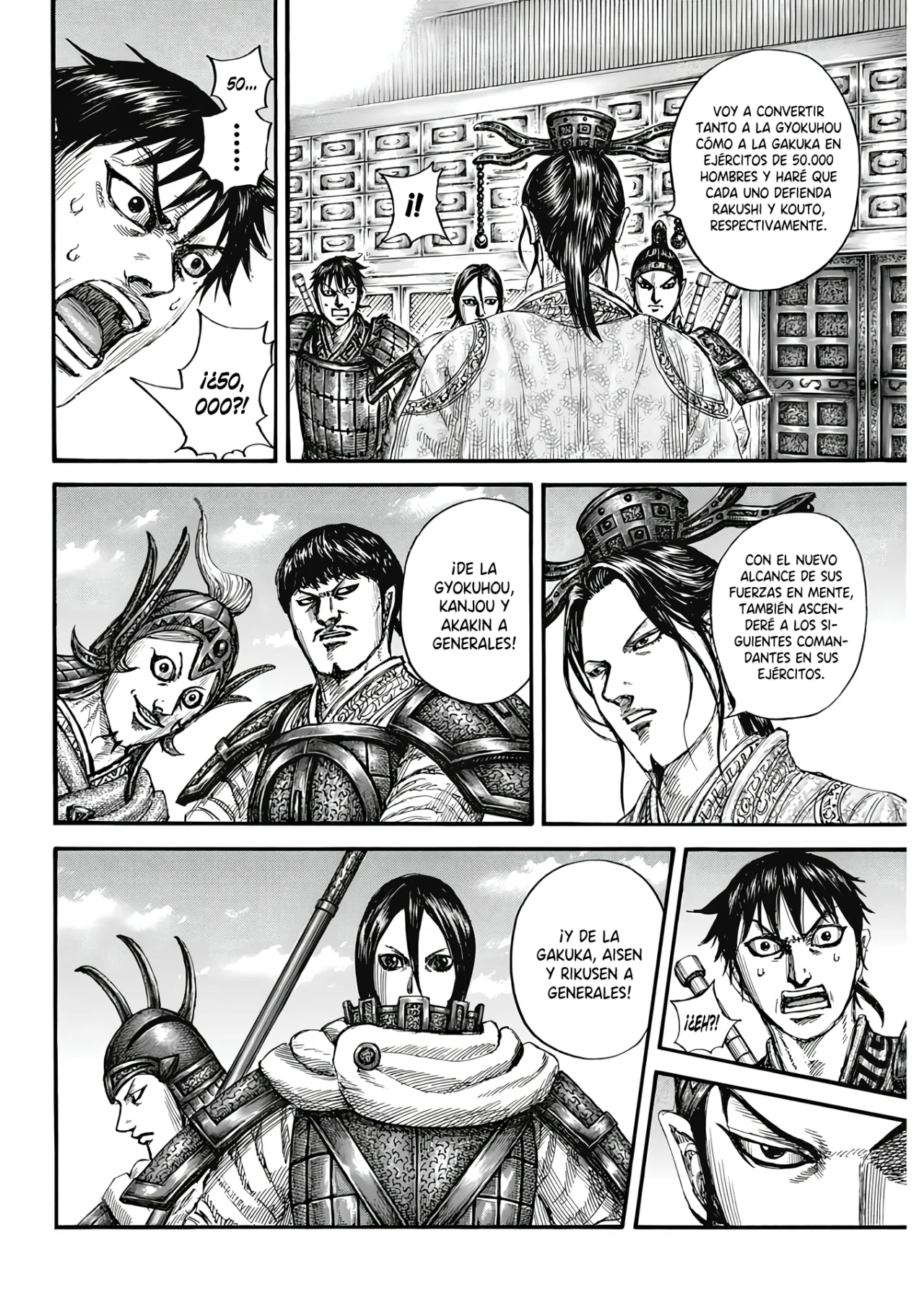 Read Kingdom ES Manga Online