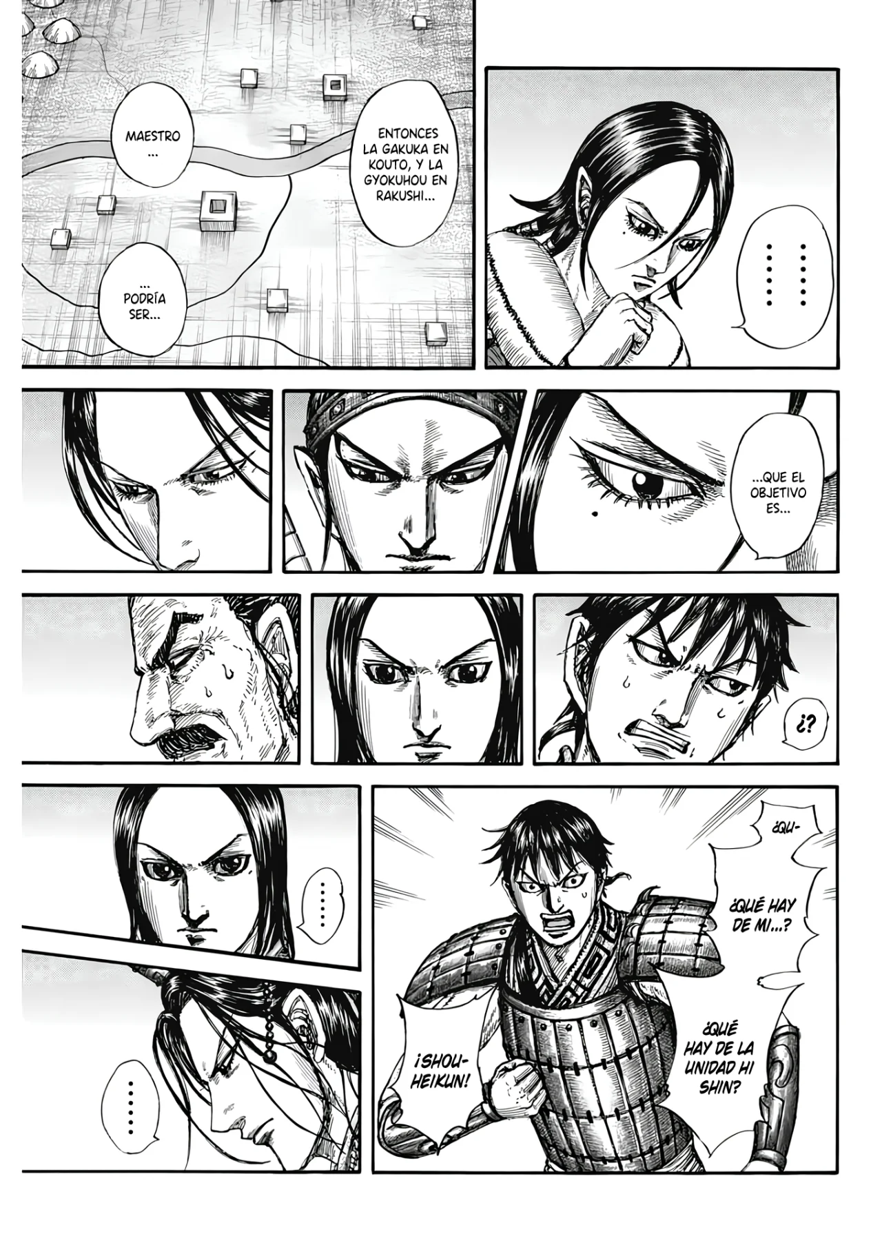 Read Kingdom ES Manga Online
