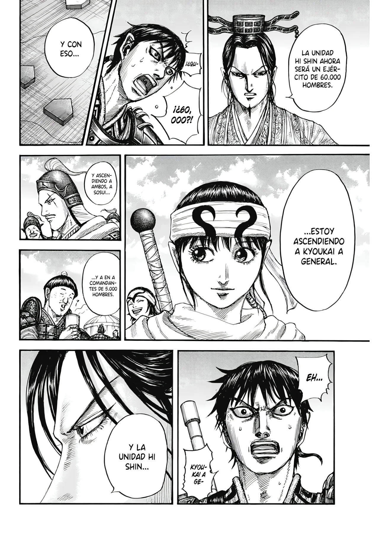 Read Kingdom ES Manga Online