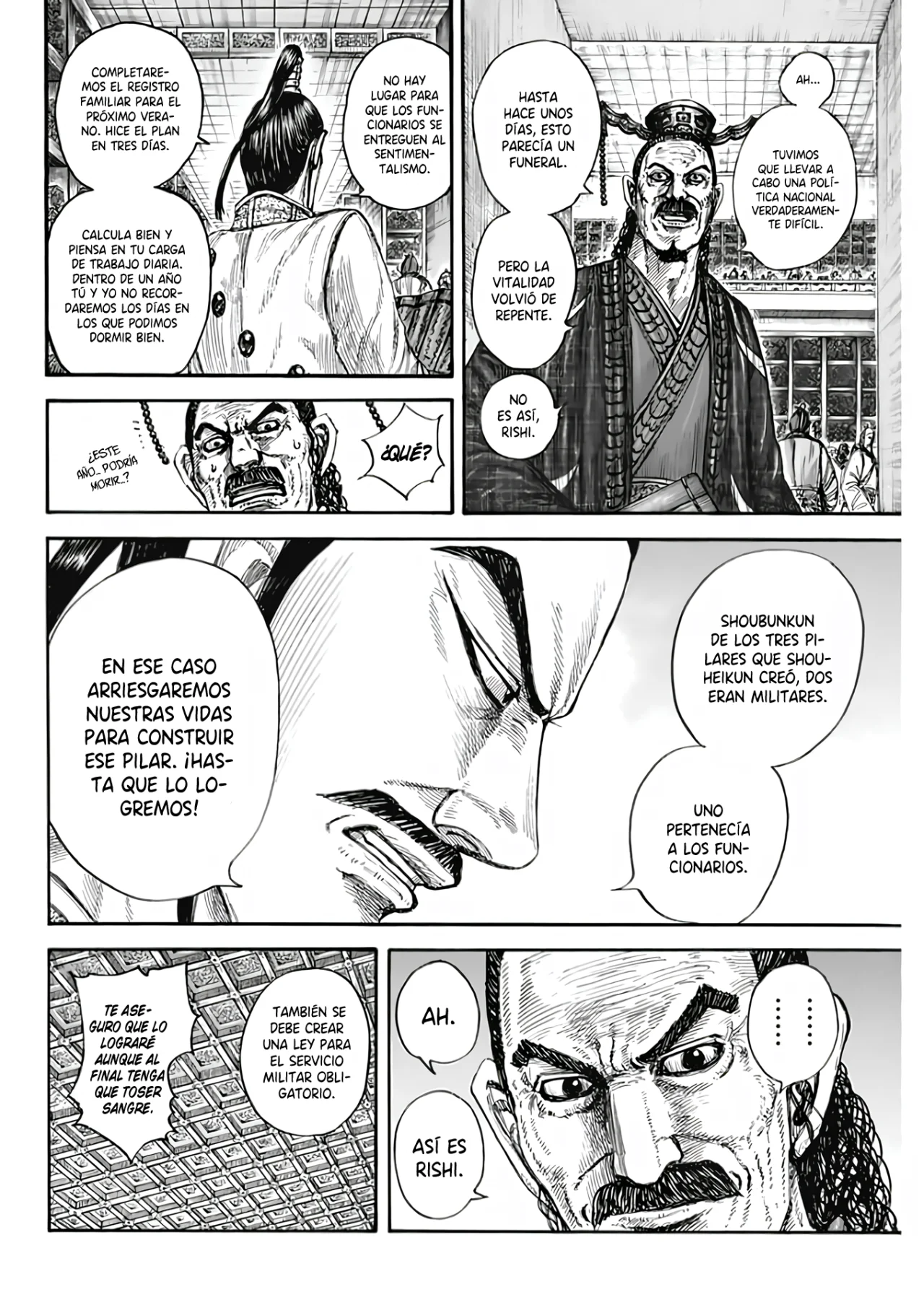 Read Kingdom ES Manga Online