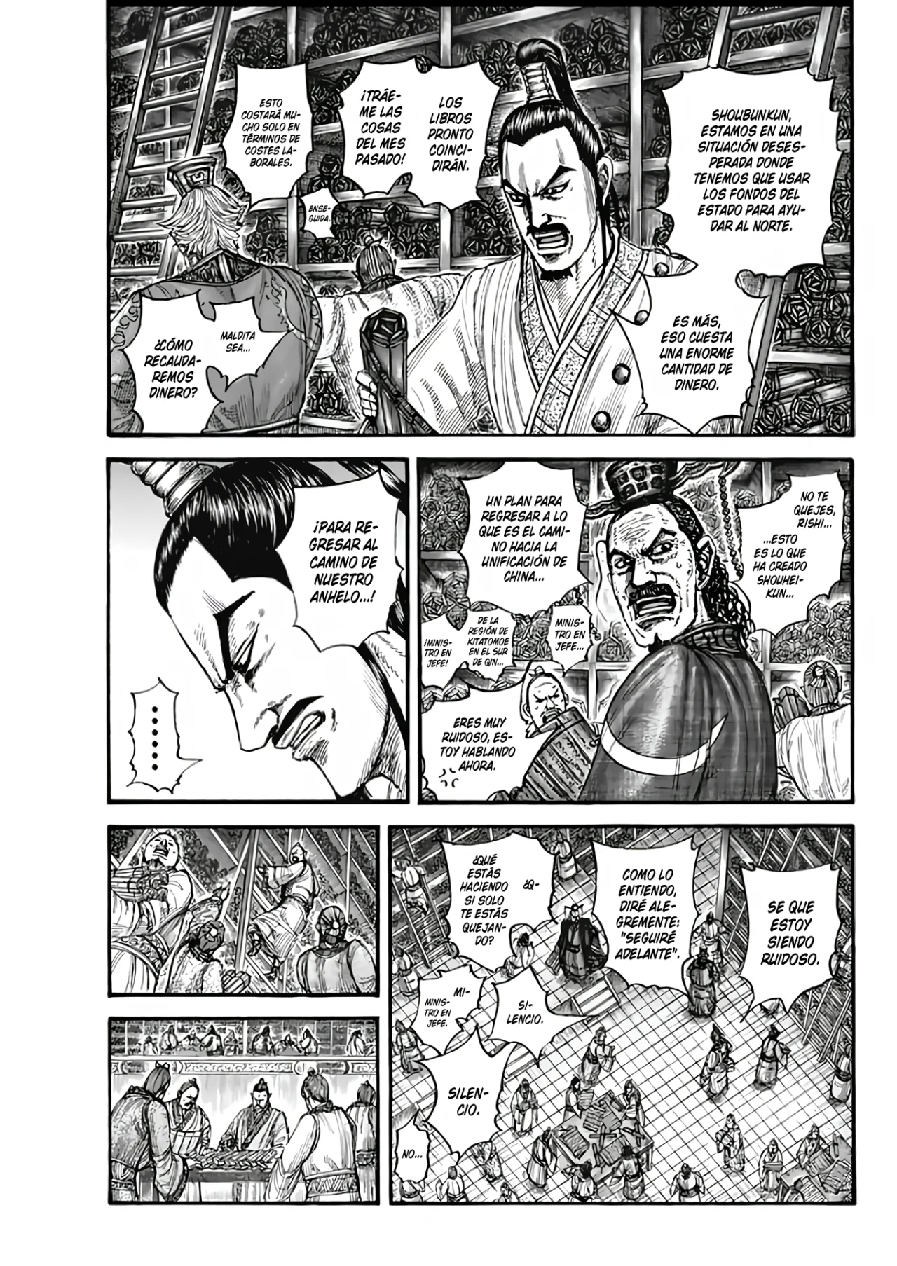 Read Kingdom ES Manga Online
