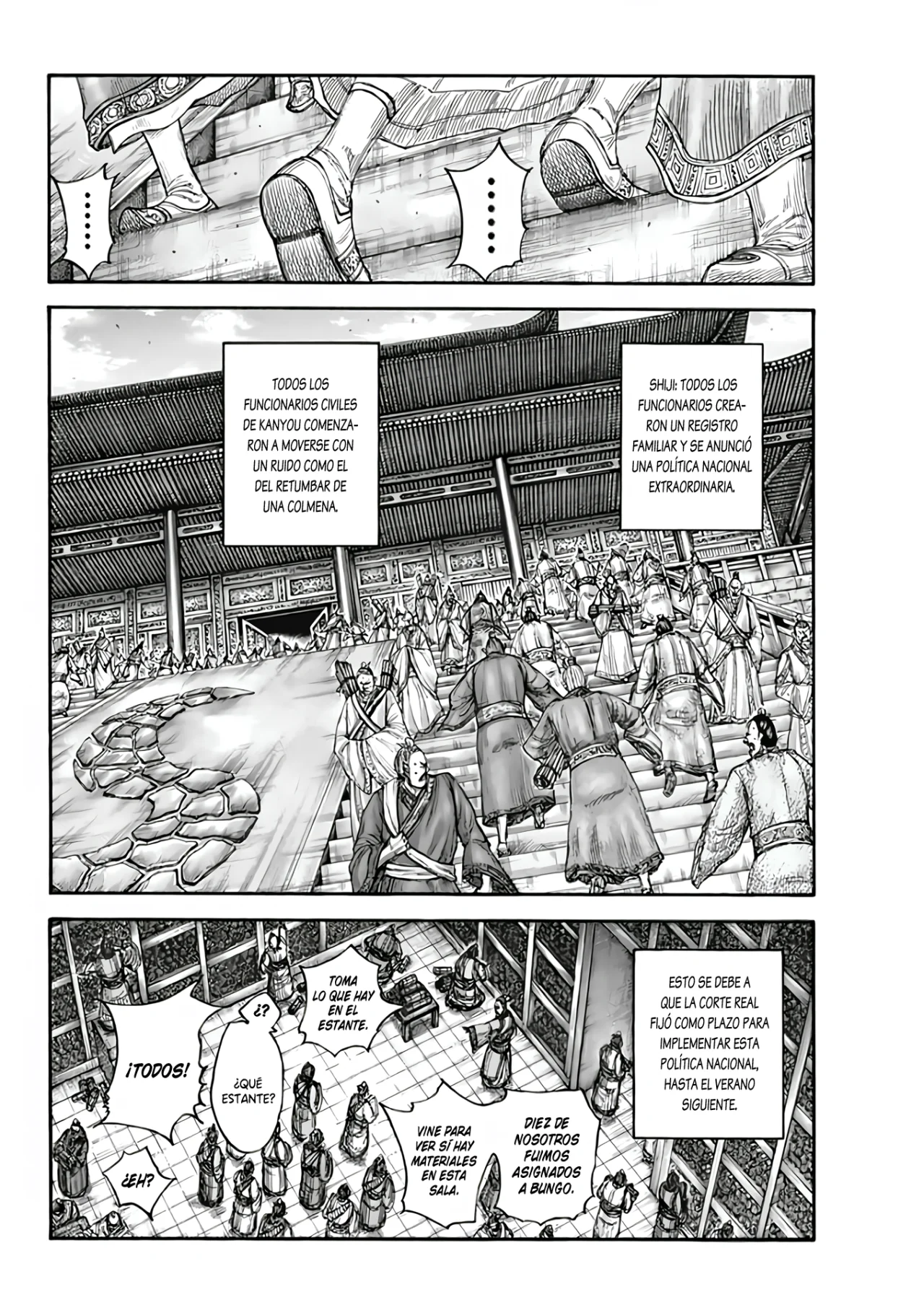 Read Kingdom ES Manga Online