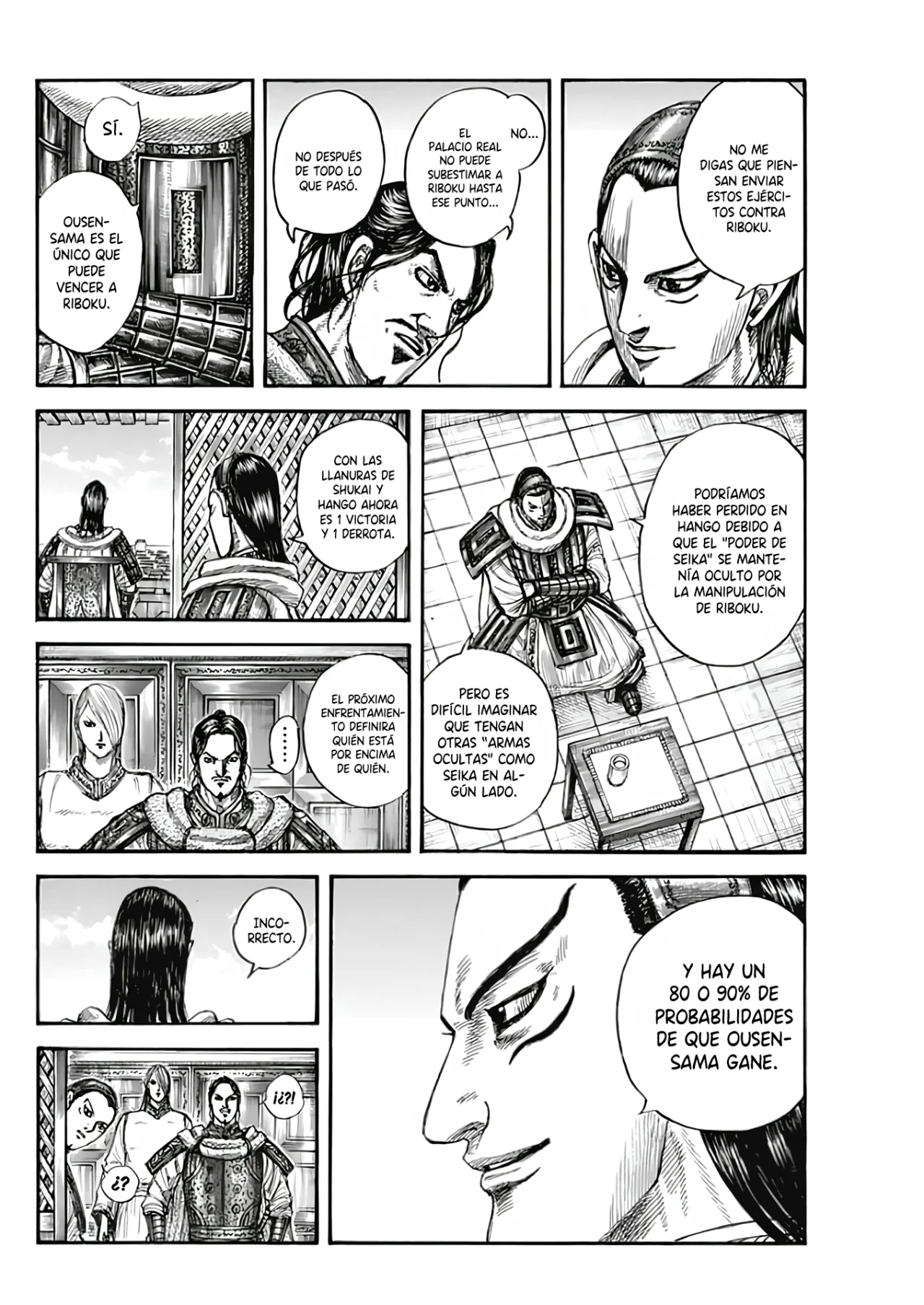 Read Kingdom ES Manga Online