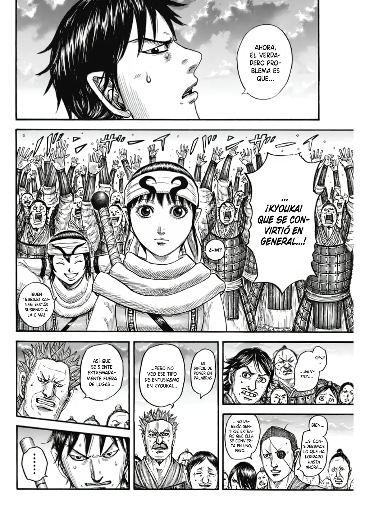 Read Kingdom ES Manga Online