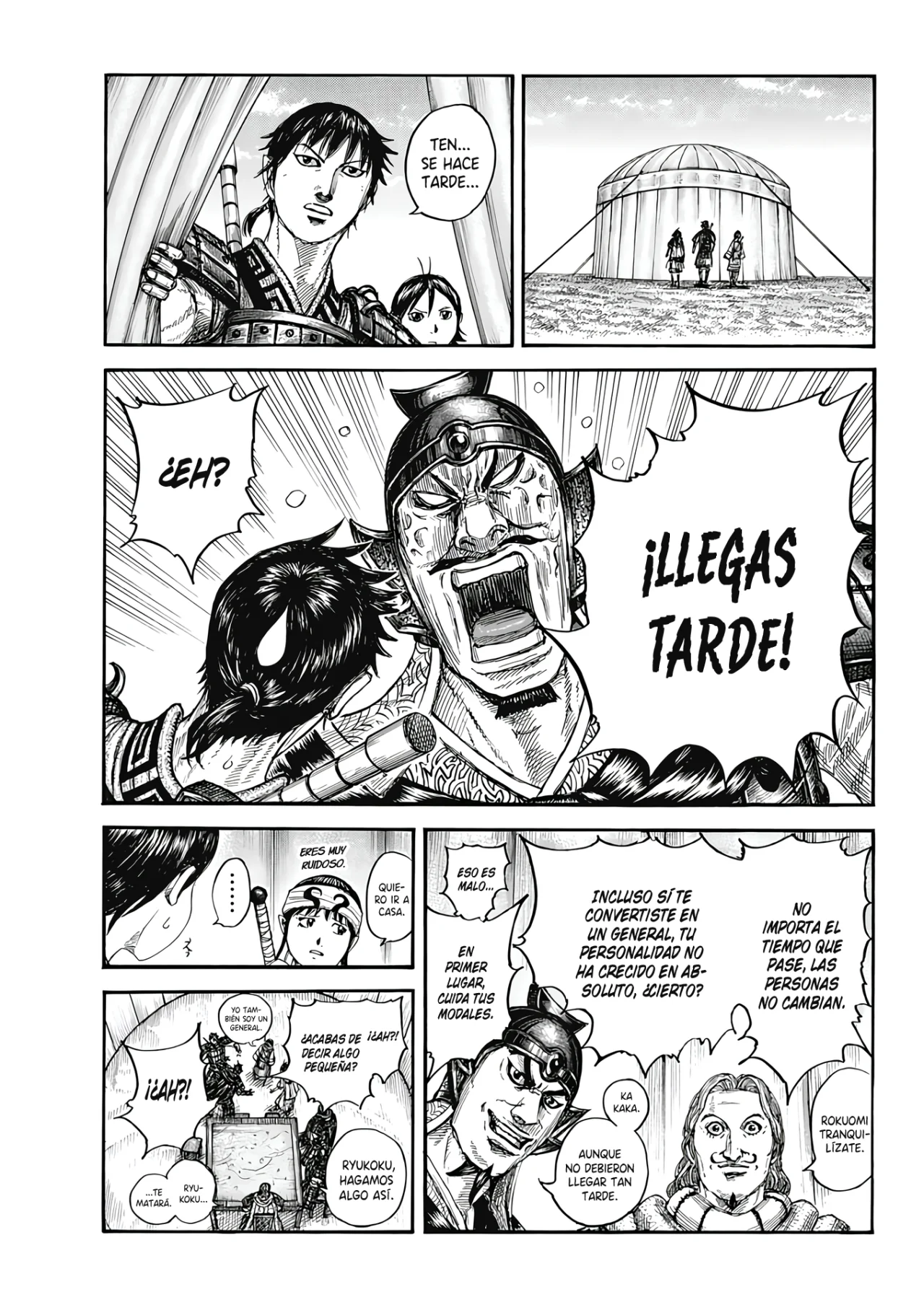 Read Kingdom ES Manga Online