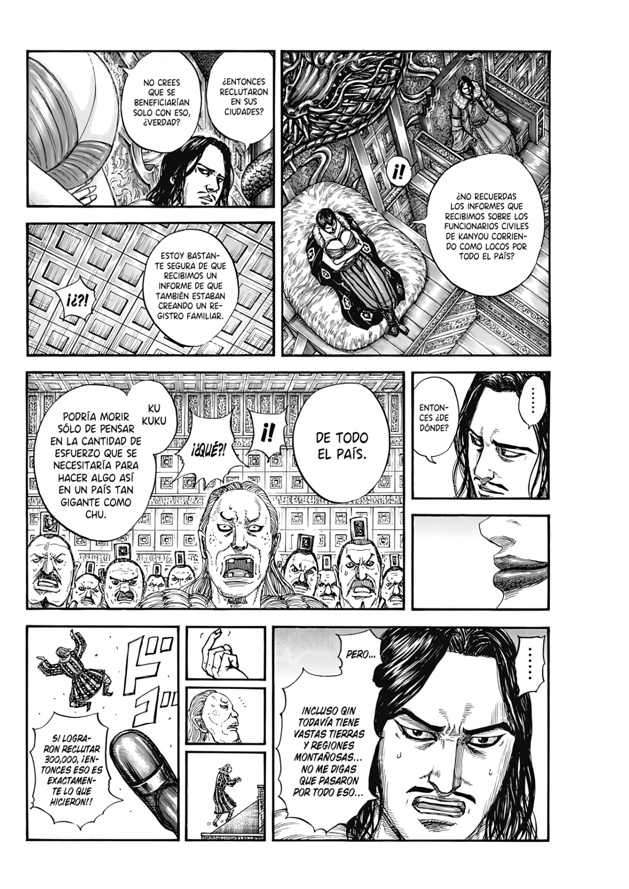 Read Kingdom ES Manga Online