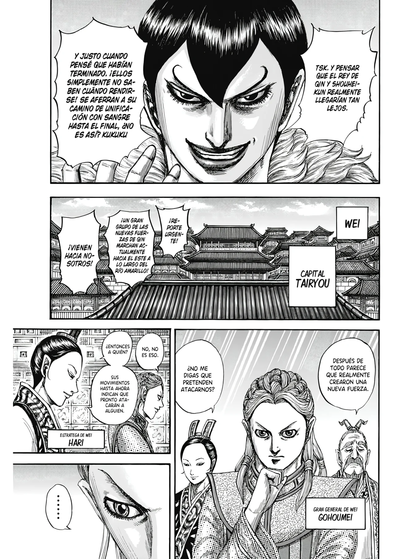 Read Kingdom ES Manga Online