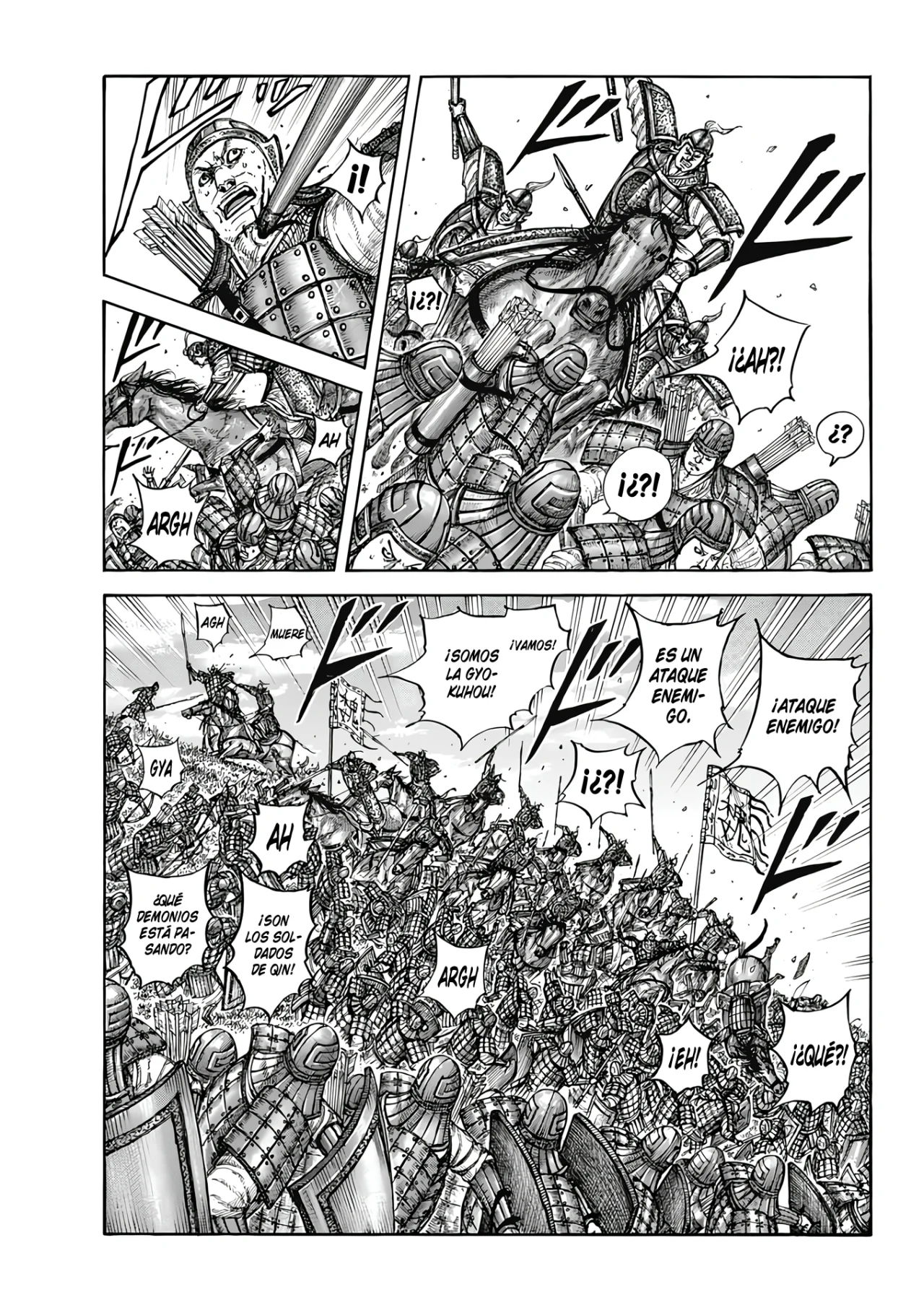 Read Kingdom ES Manga Online