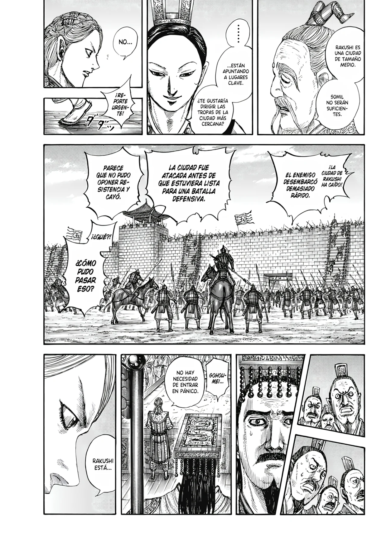 Read Kingdom ES Manga Online