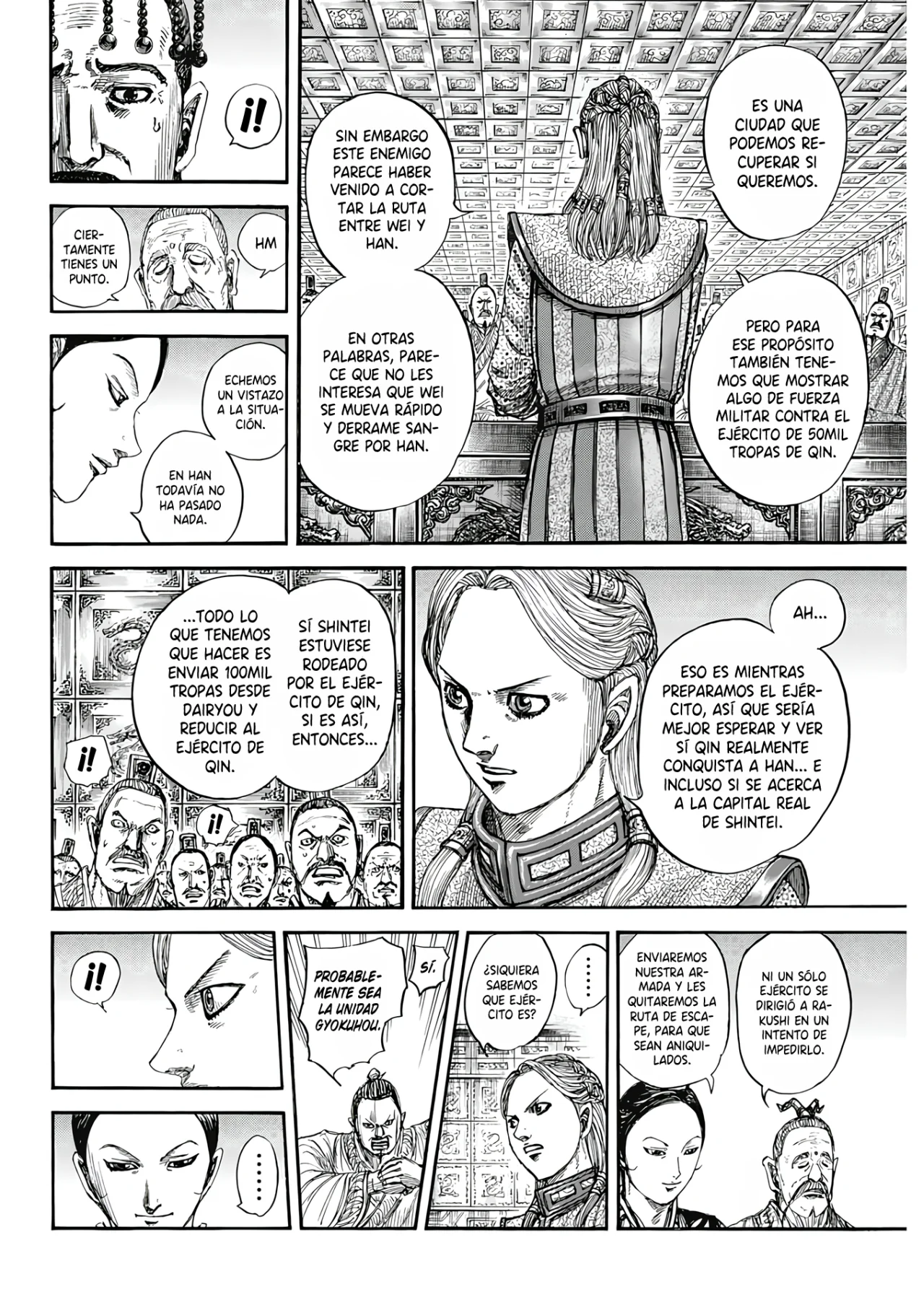 Read Kingdom ES Manga Online
