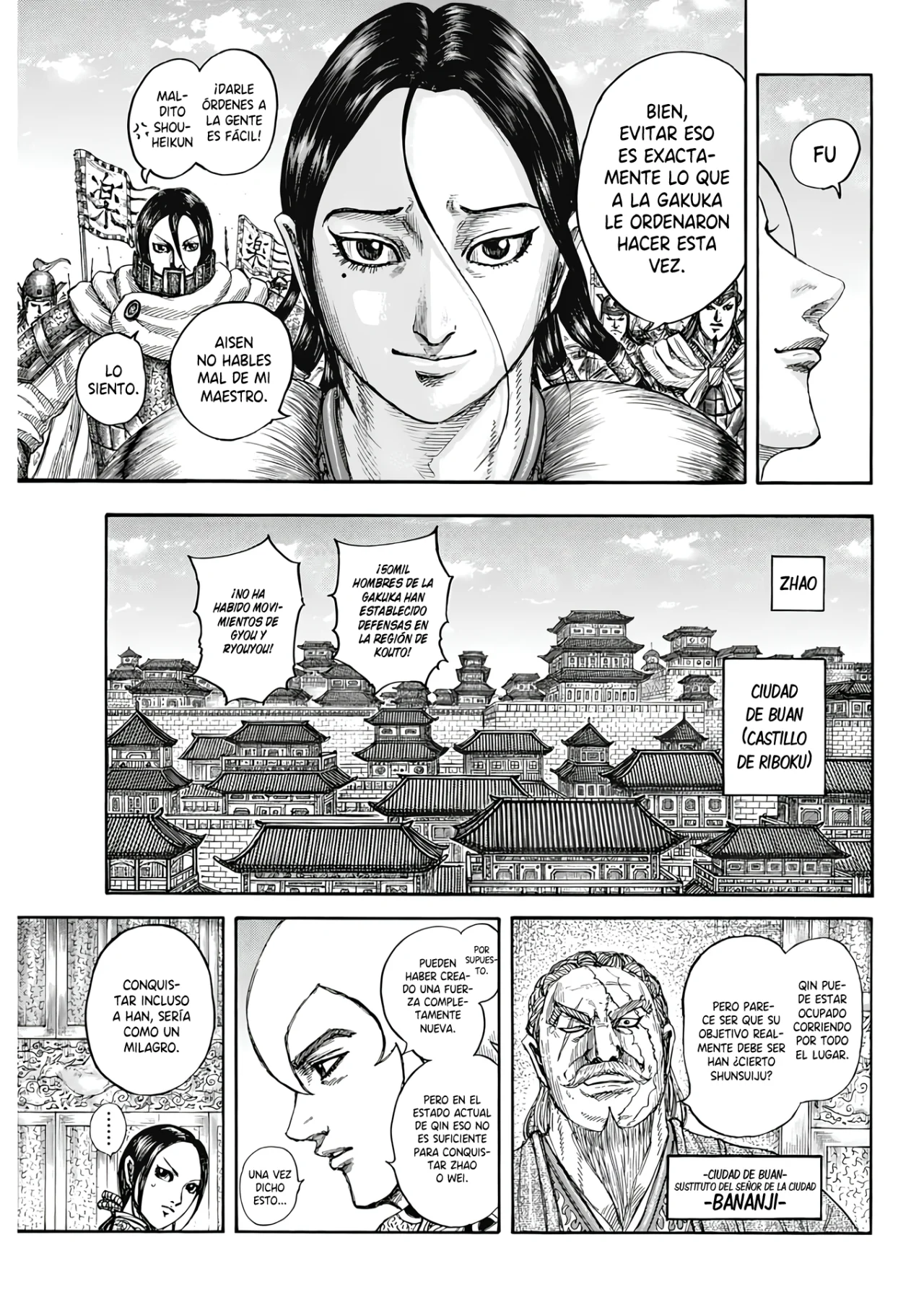 Read Kingdom ES Manga Online