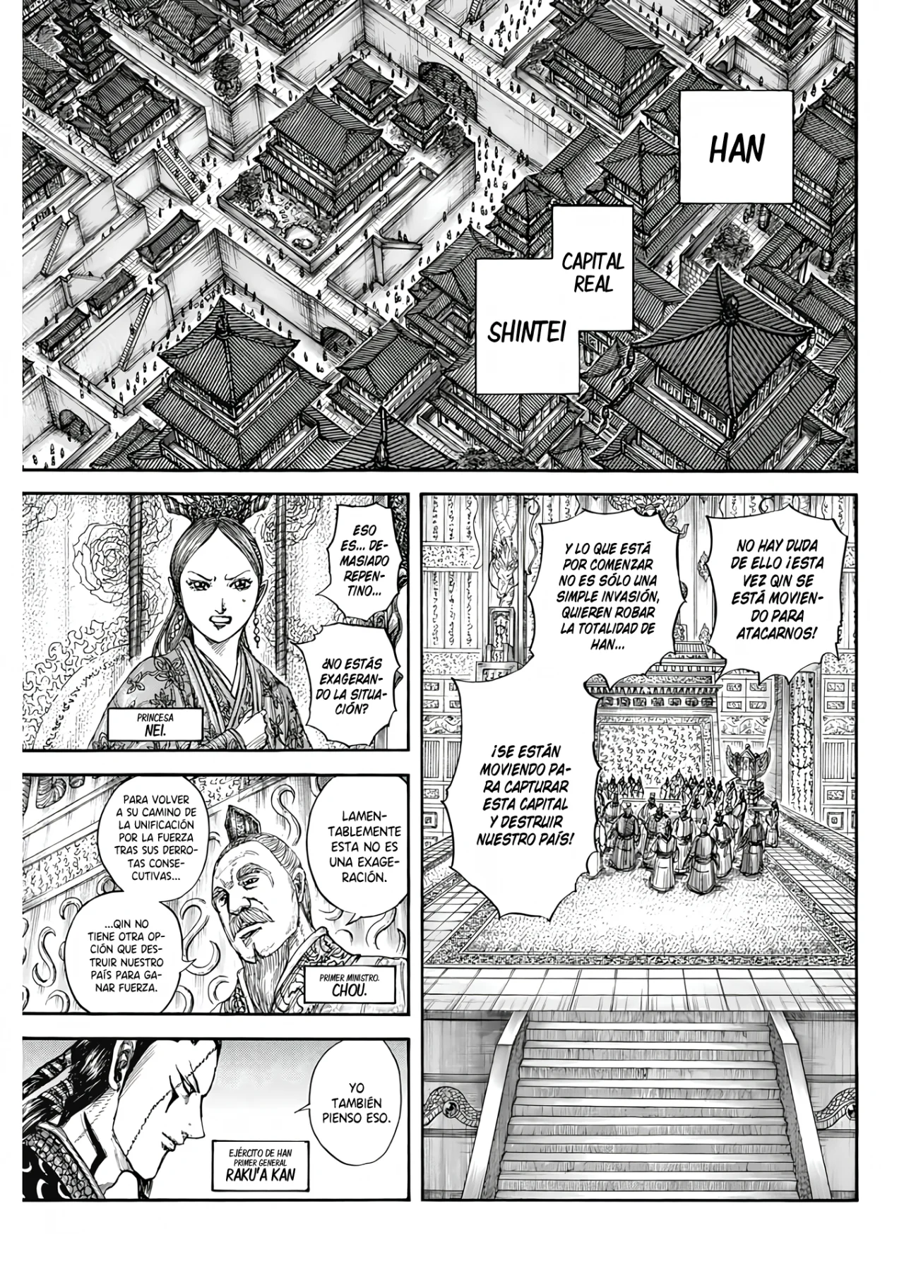 Read Kingdom ES Manga Online