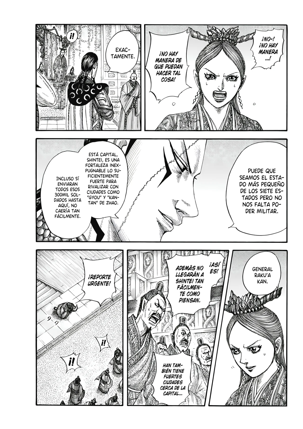 Read Kingdom ES Manga Online