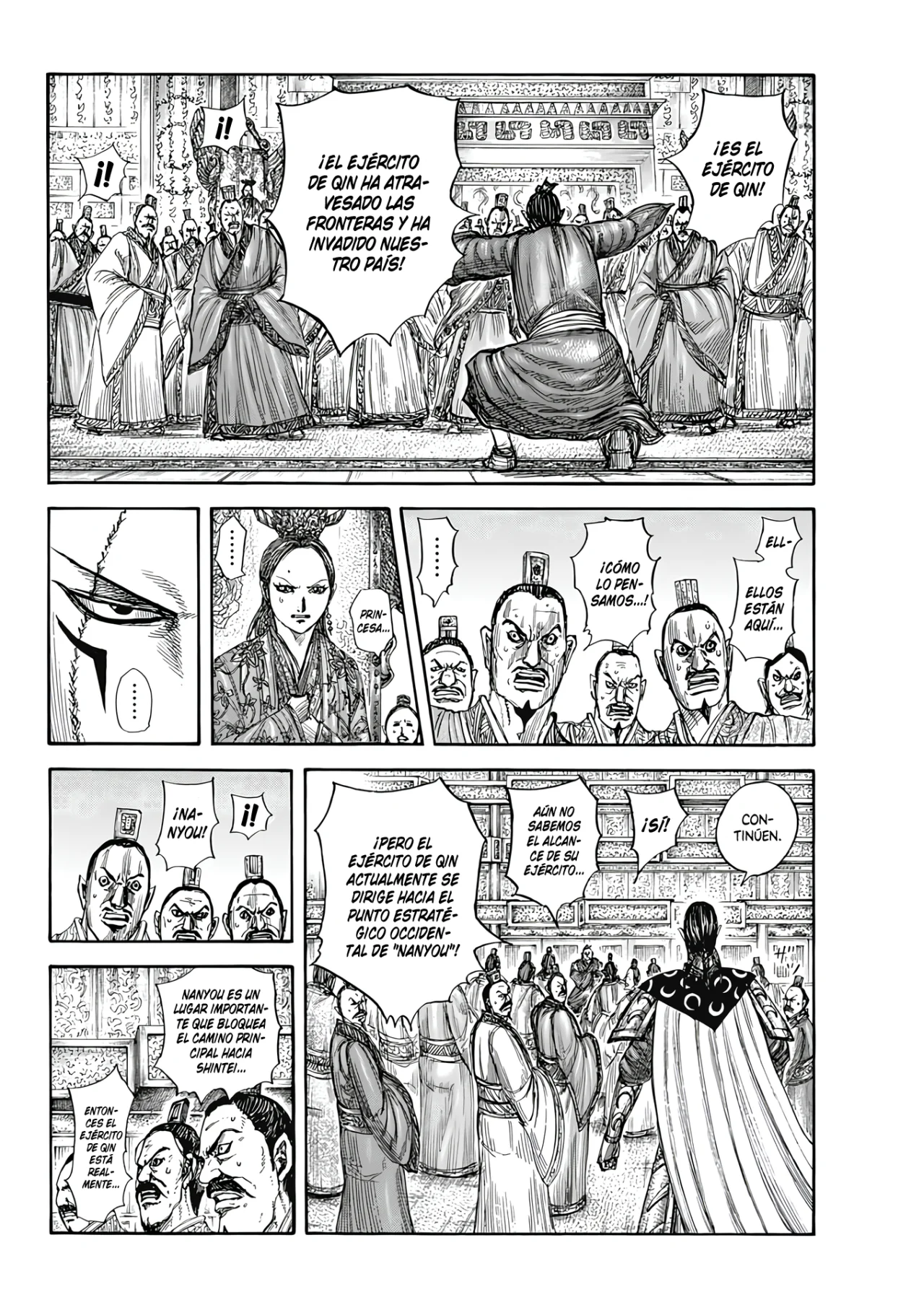 Read Kingdom ES Manga Online