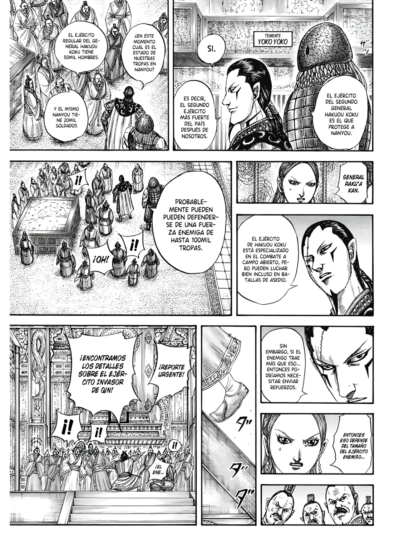 Read Kingdom ES Manga Online