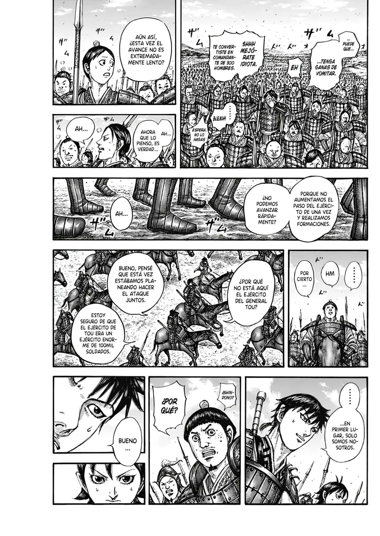 Read Kingdom ES Manga Online