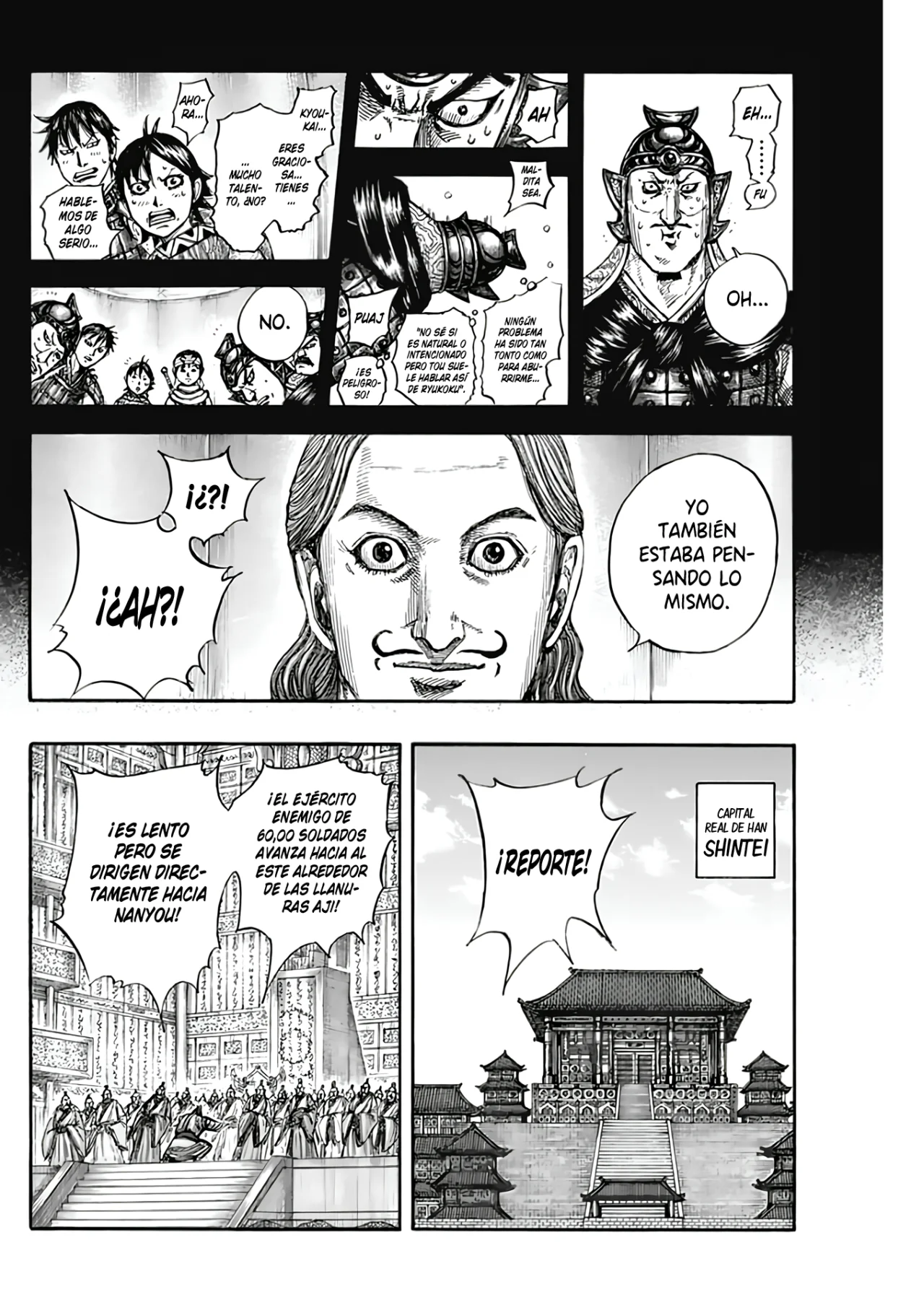 Read Kingdom ES Manga Online