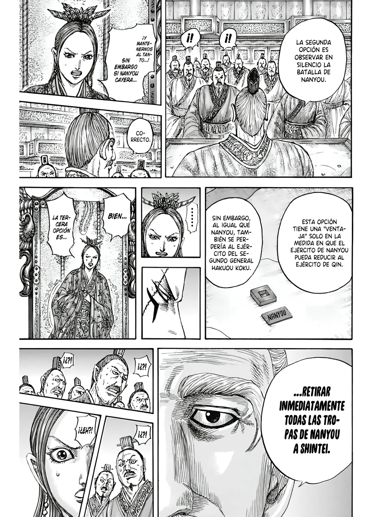 Read Kingdom ES Manga Online