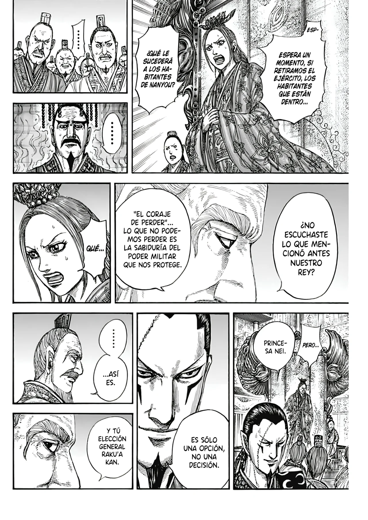 Read Kingdom ES Manga Online