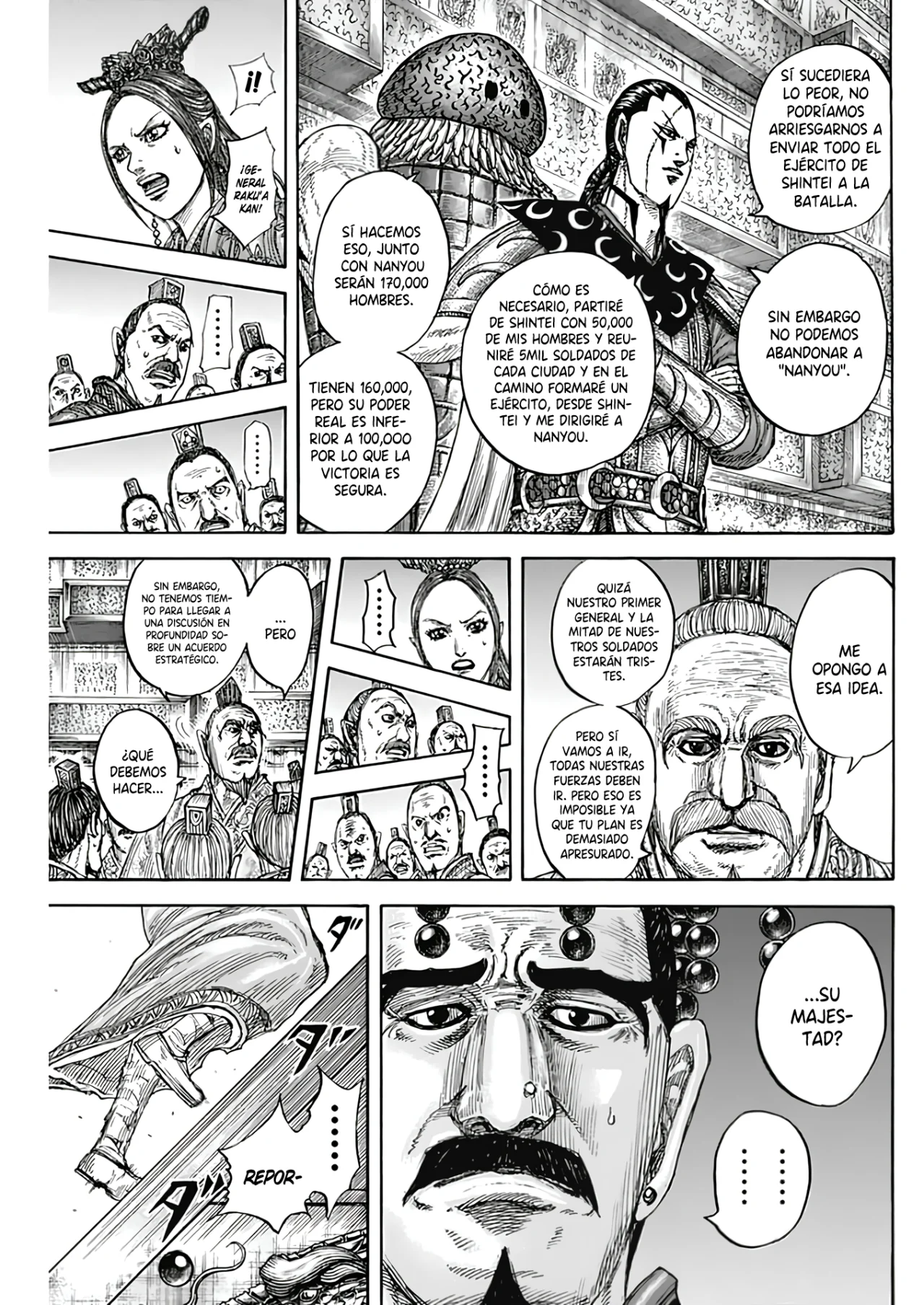Read Kingdom ES Manga Online