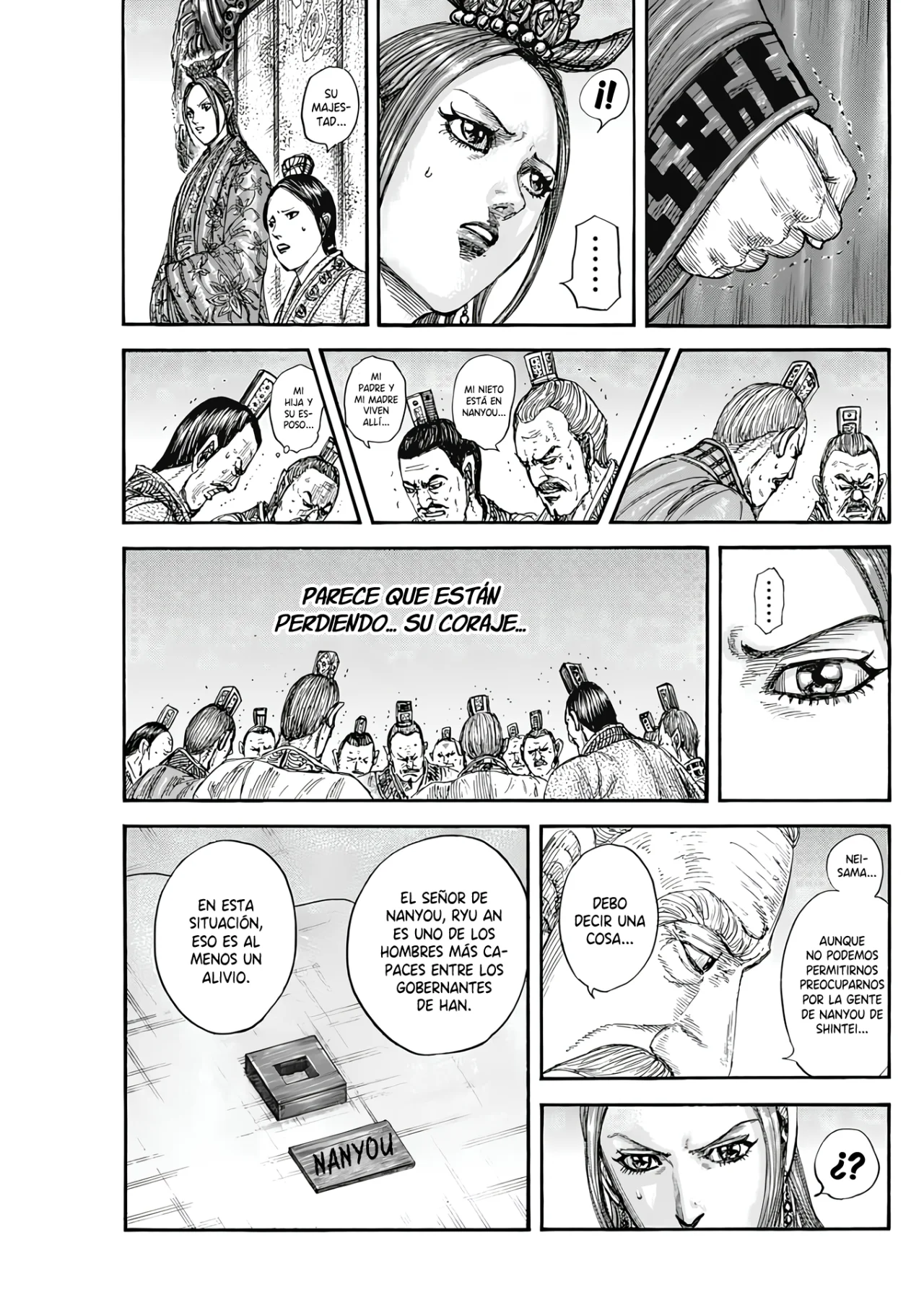 Read Kingdom ES Manga Online