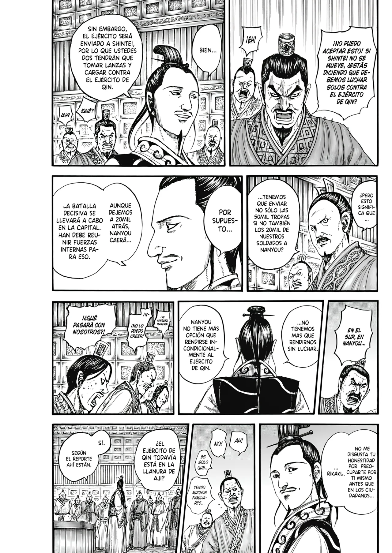 Read Kingdom ES Manga Online