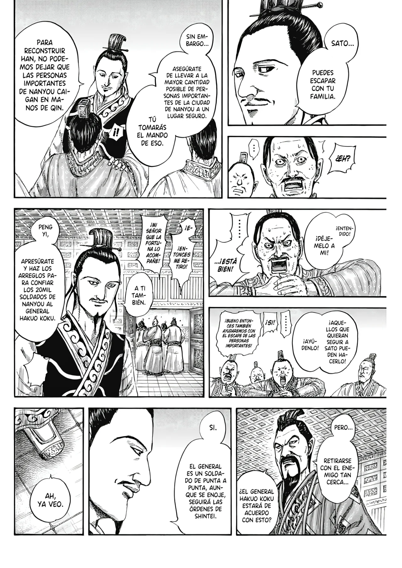 Read Kingdom ES Manga Online