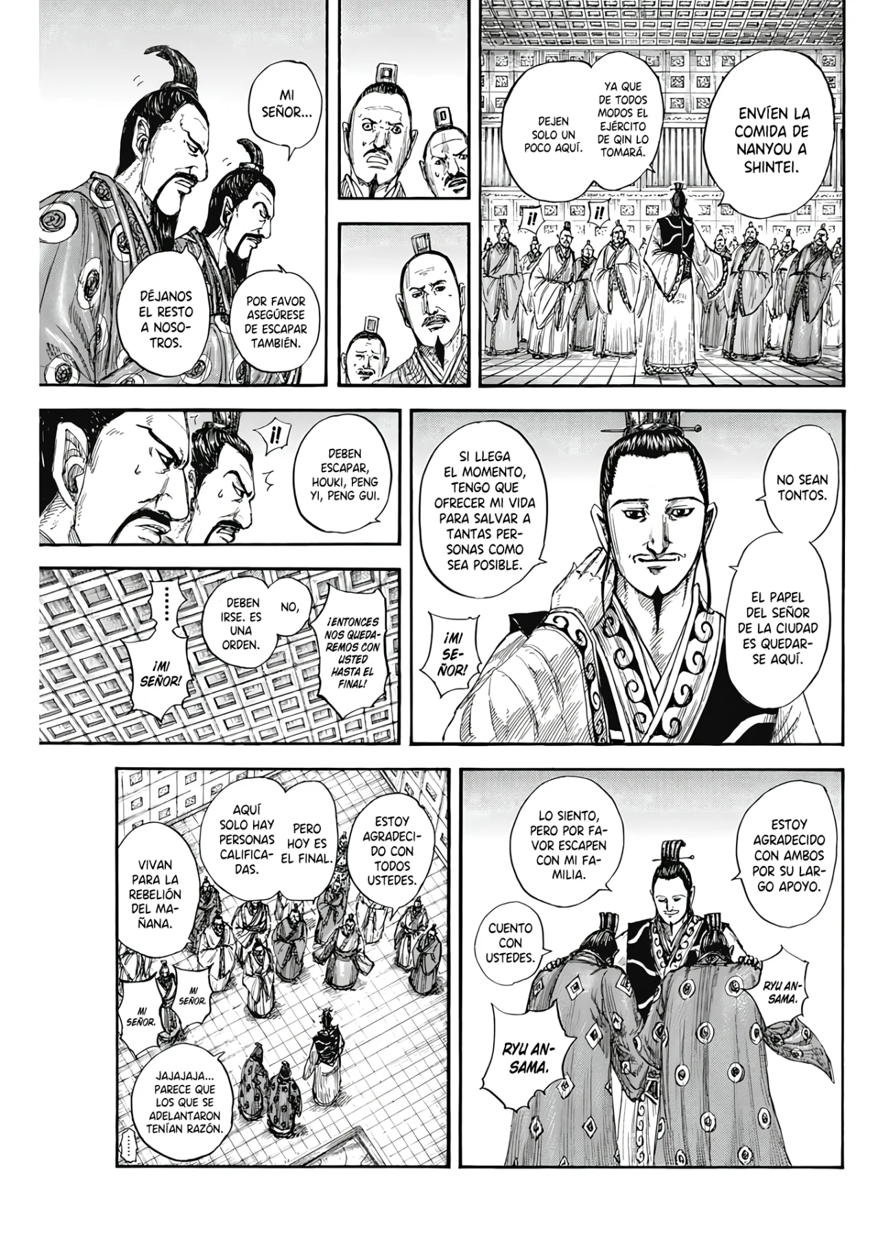 Read Kingdom ES Manga Online