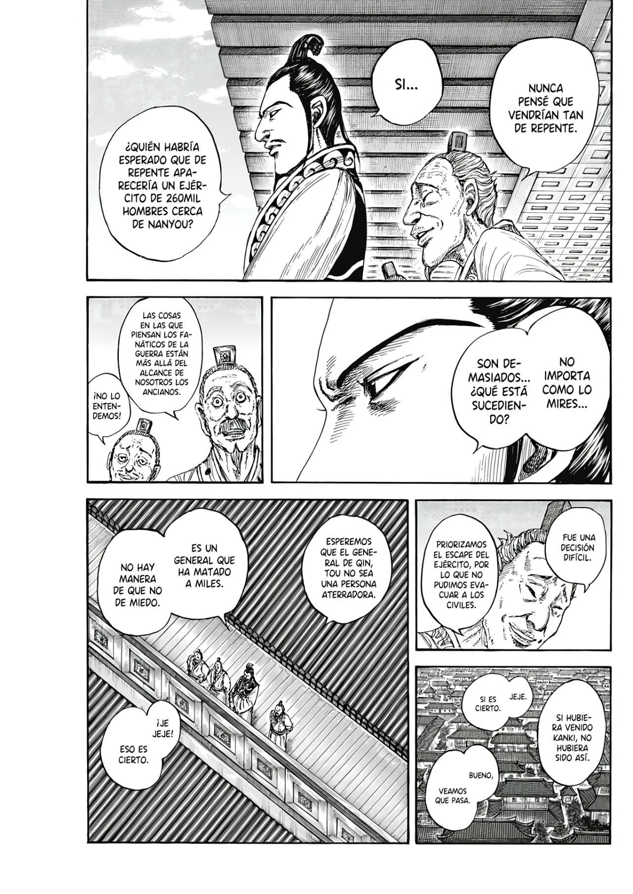 Read Kingdom ES Manga Online