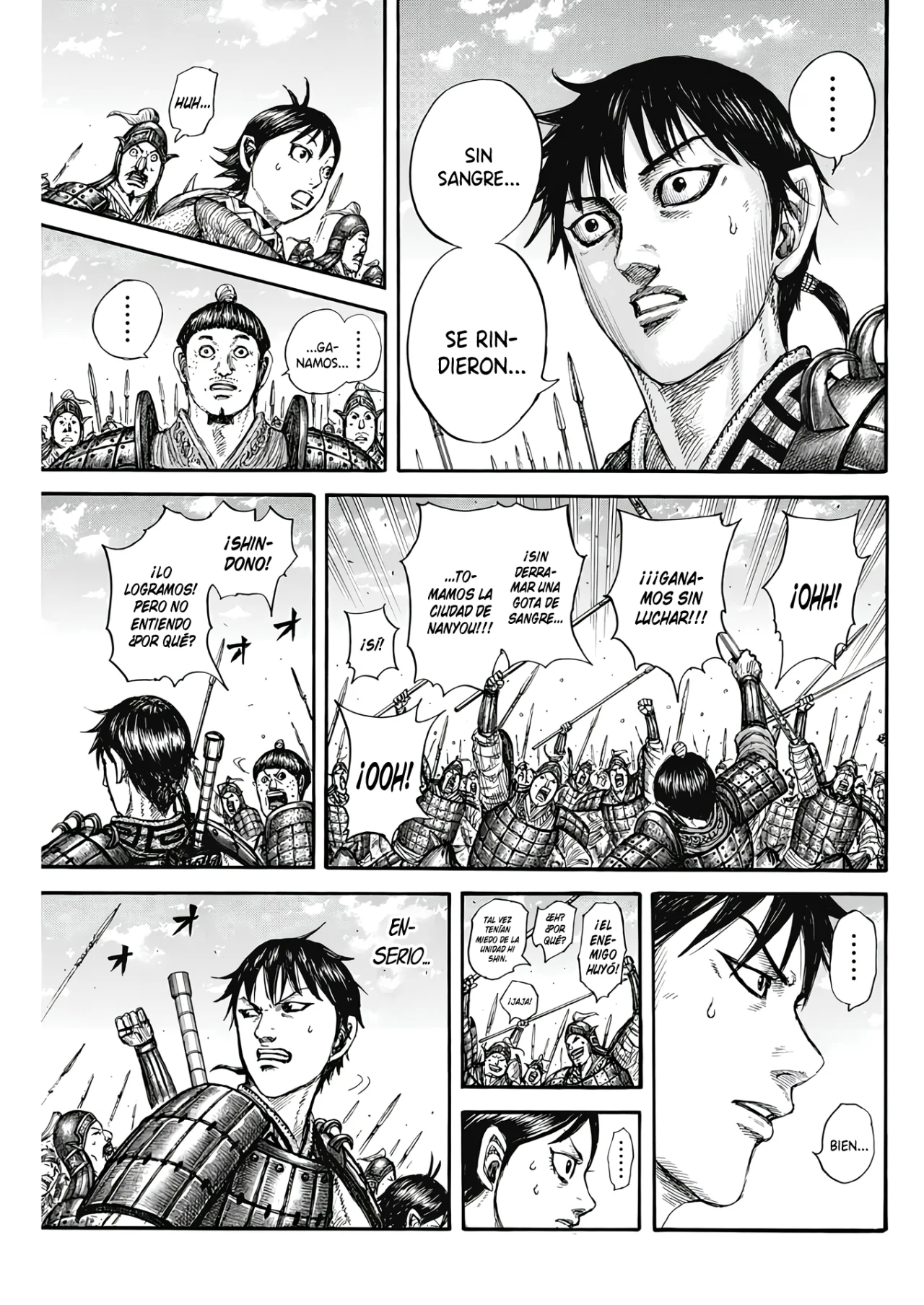 Read Kingdom ES Manga Online