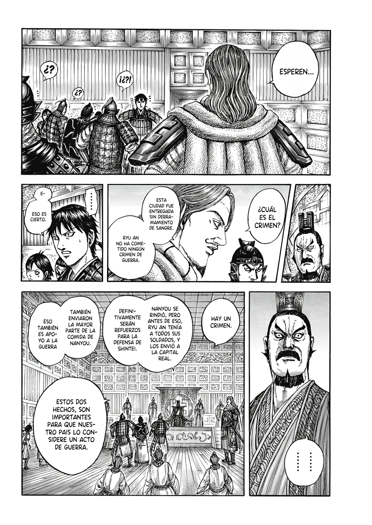 Read Kingdom ES Manga Online