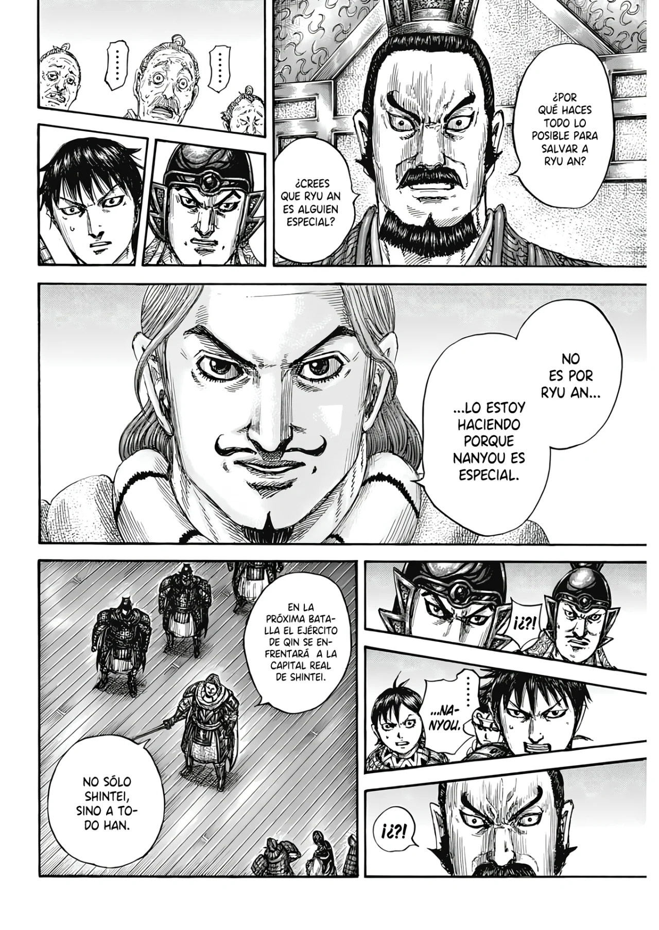 Read Kingdom ES Manga Online