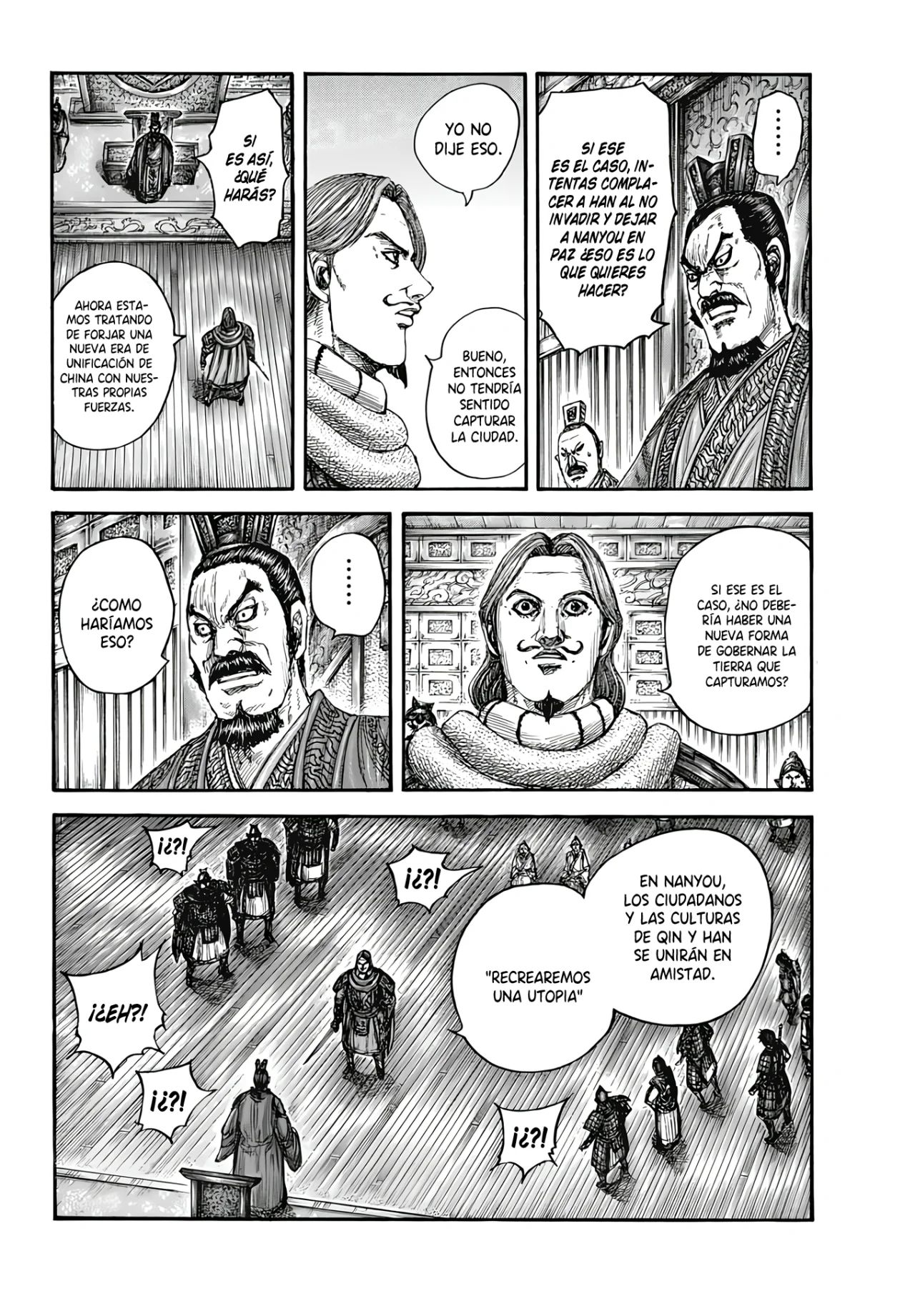 Read Kingdom ES Manga Online