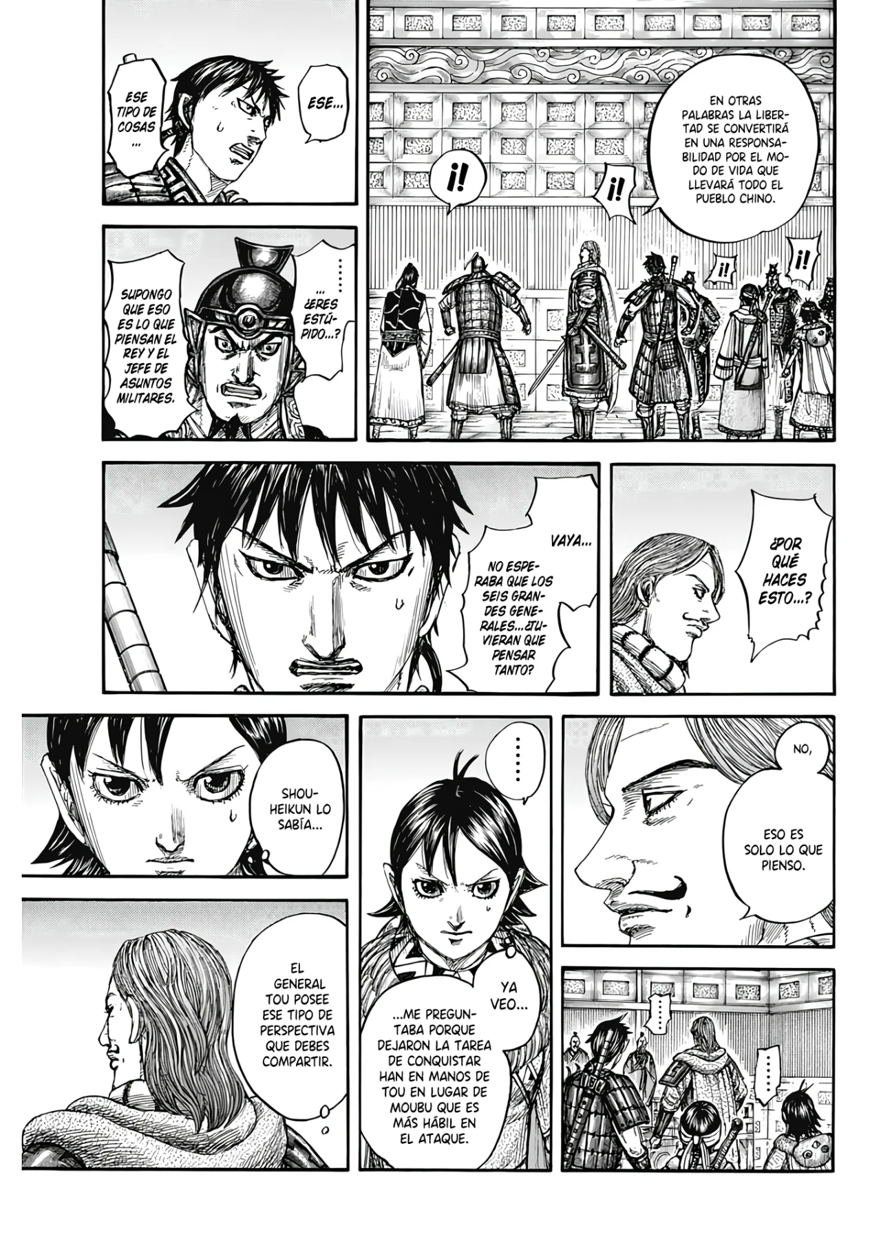 Read Kingdom ES Manga Online