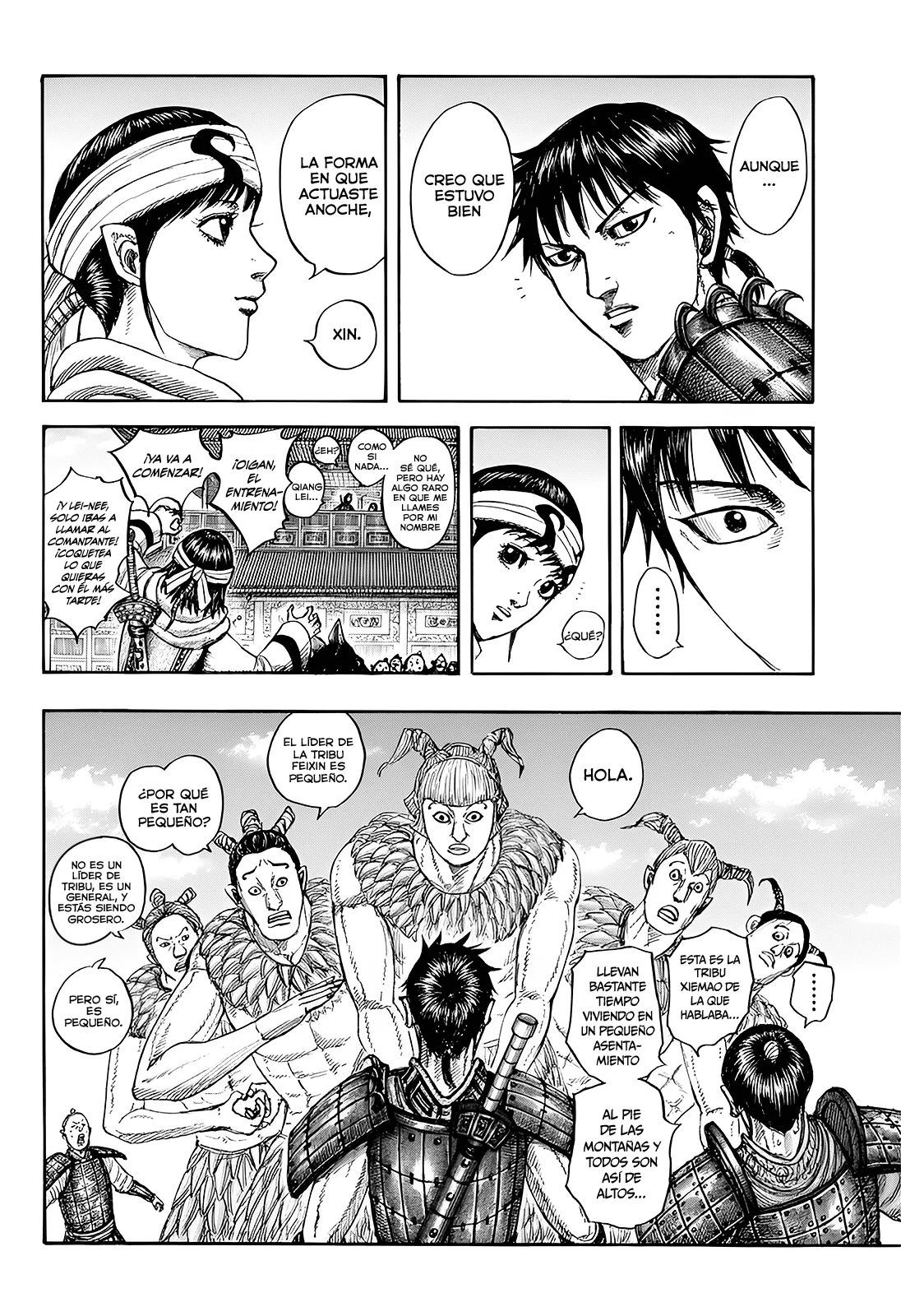 Read Kingdom ES Manga Online