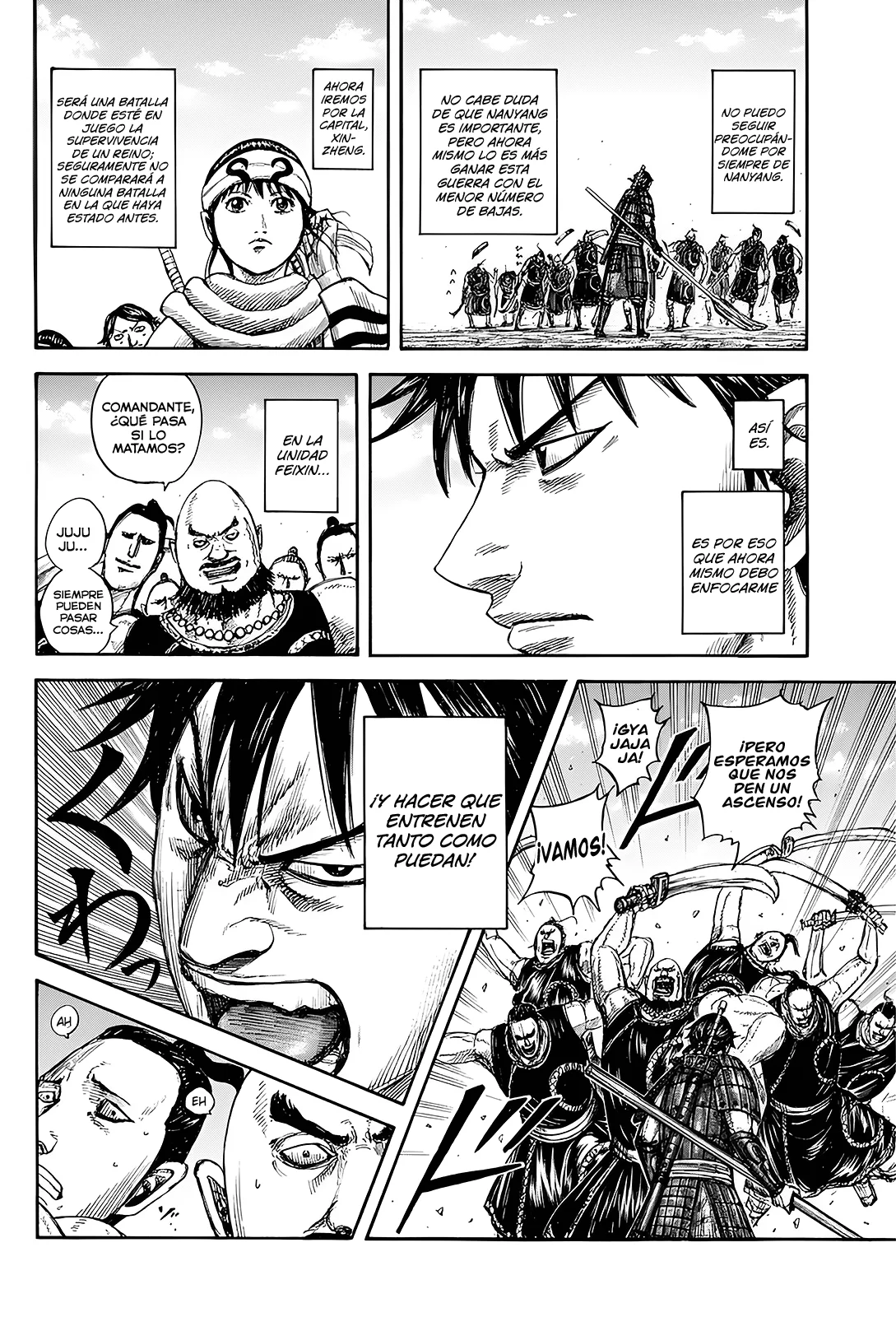 Read Kingdom ES Manga Online