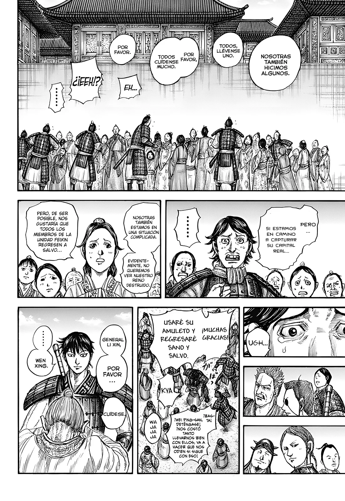 Read Kingdom ES Manga Online